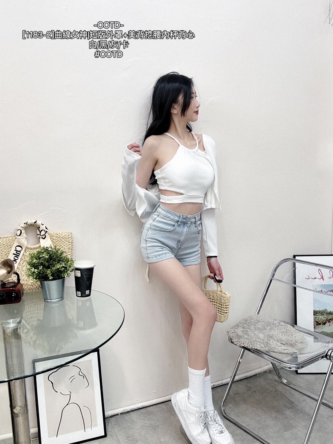 [1183-2]曲線女神短版外罩+美背挖腰內杯背心