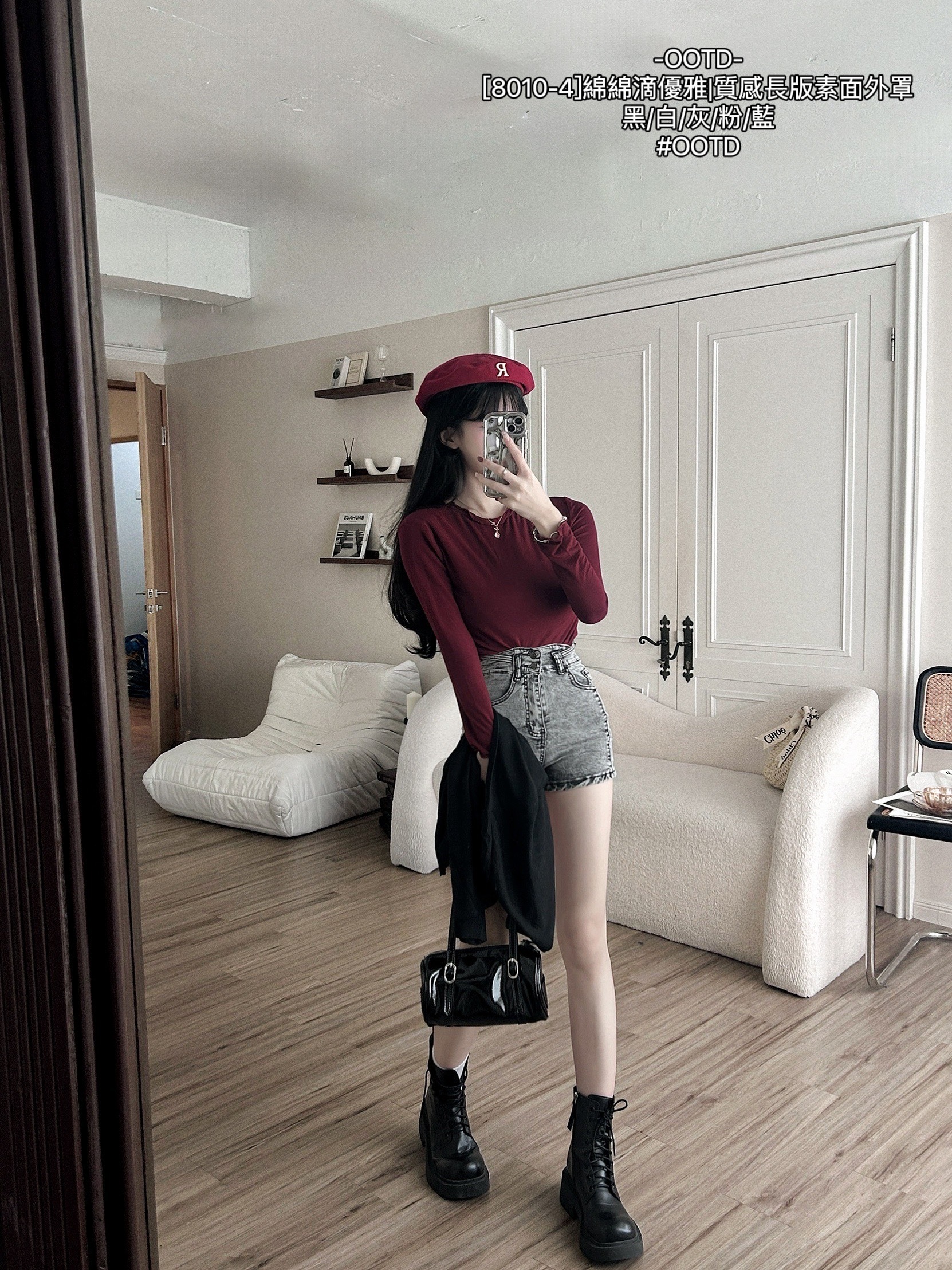 [8010-4]綿綿滴優雅質感長版素面外罩 (10)