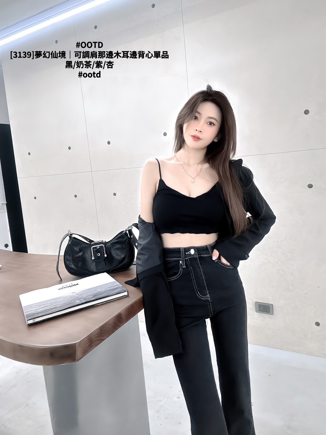 [3139]夢幻仙境｜可調肩那邊木耳邊背心單品 (7)