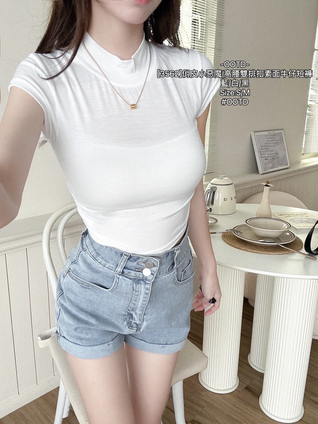 [3562]俏皮小惡魔高腰雙排扣素面牛仔短褲 (5)