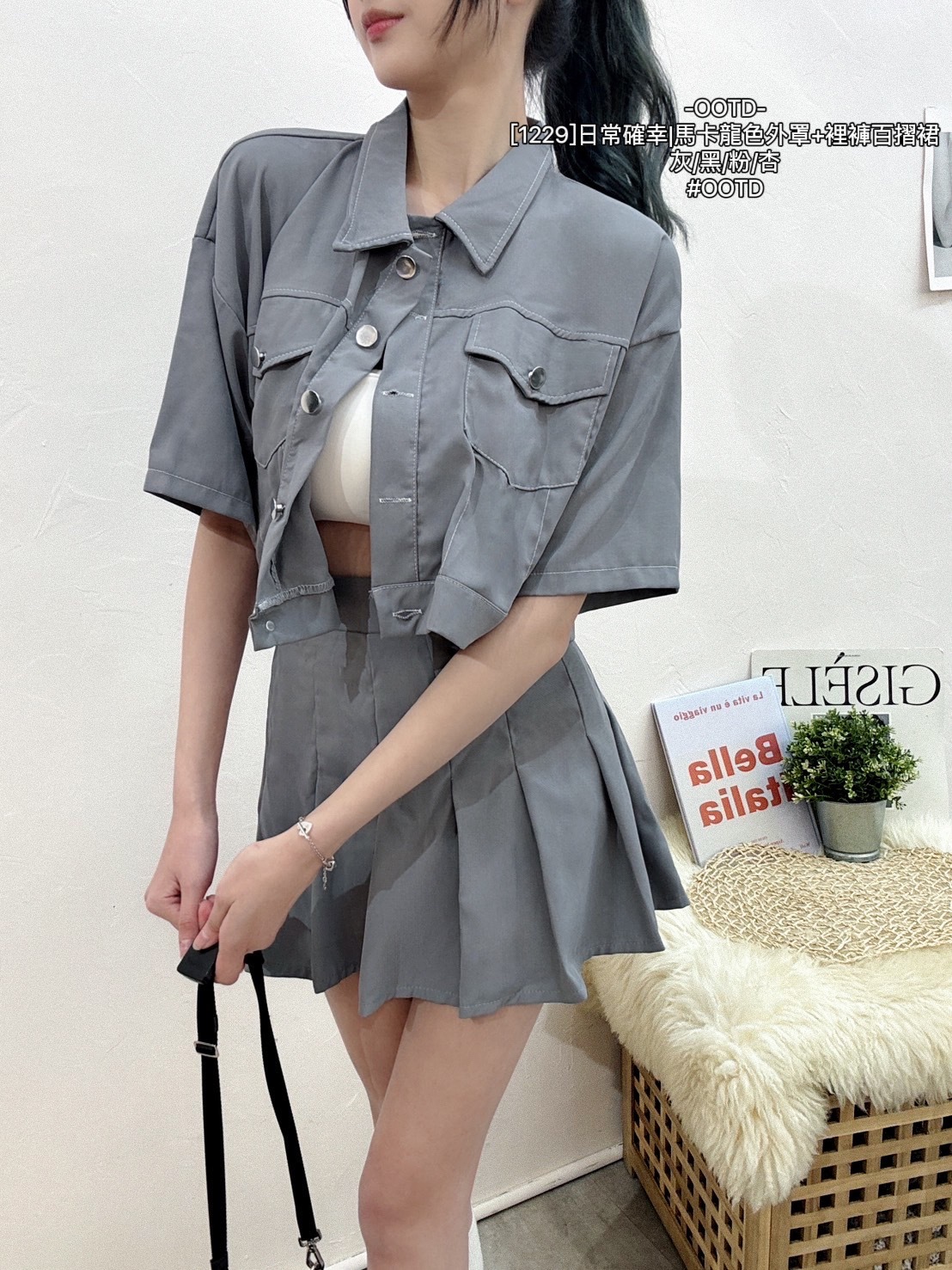 [1229]日常確幸馬卡龍色外罩+裡褲百摺裙 (6)