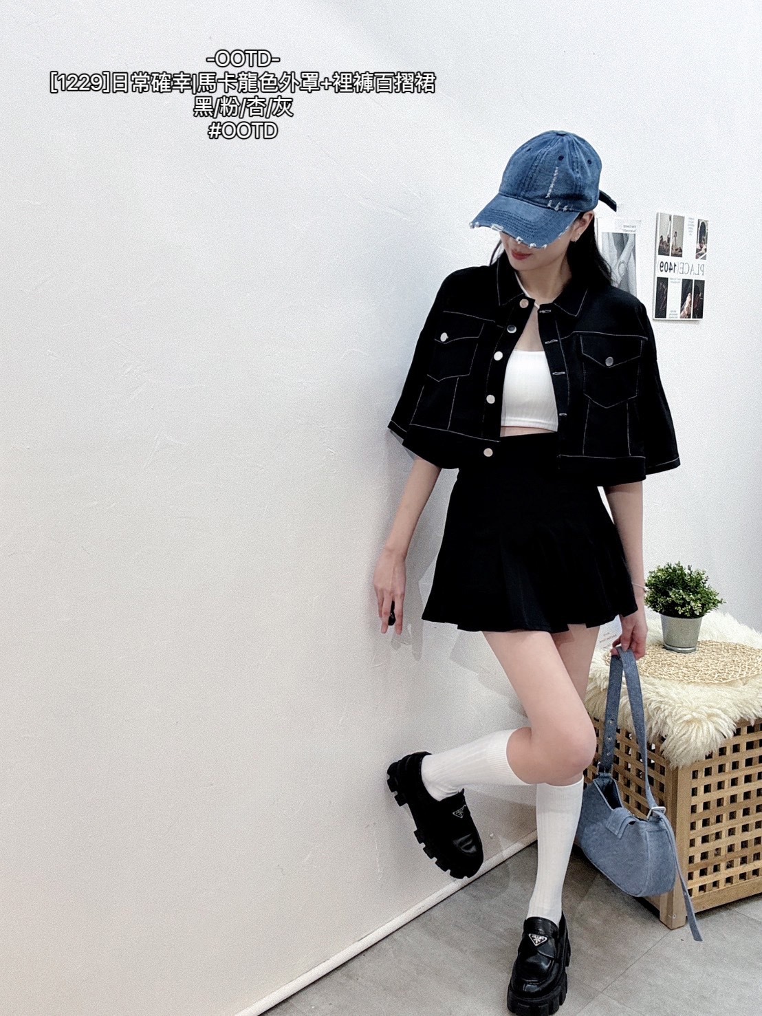 [1229]日常確幸馬卡龍色外罩+裡褲百摺裙 (8)