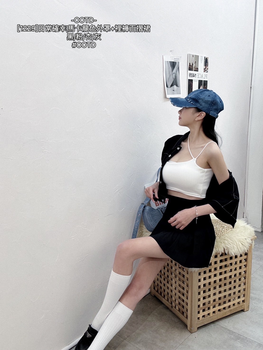 [1229]日常確幸馬卡龍色外罩+裡褲百摺裙 (7)