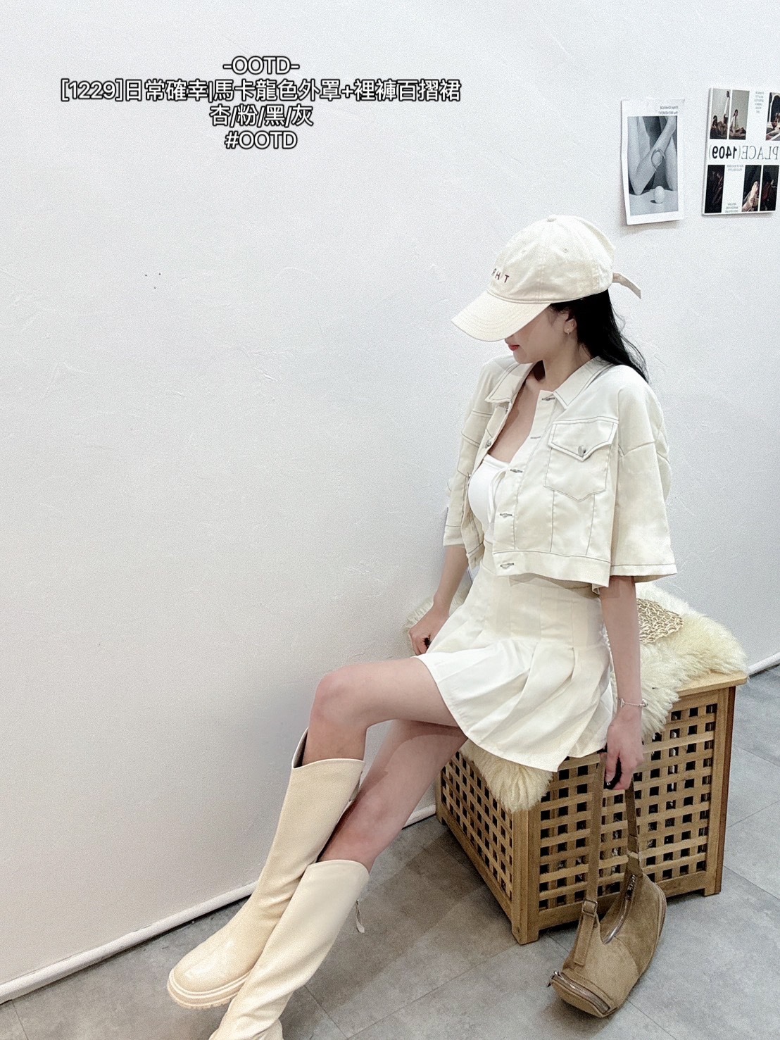 [1229]日常確幸馬卡龍色外罩+裡褲百摺裙 (2)