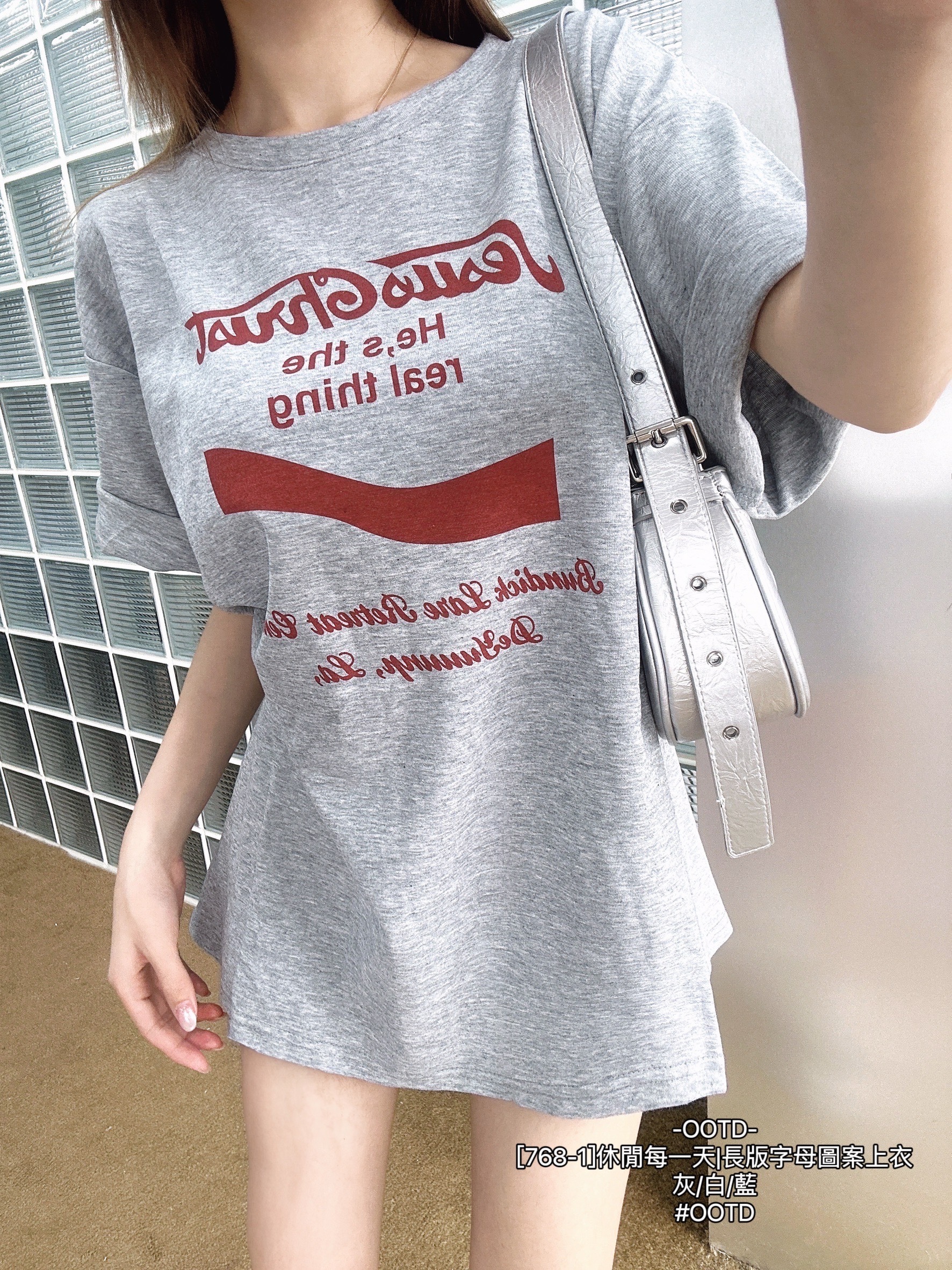 [768-1]休閒每一天長版字母圖案上衣 (4)