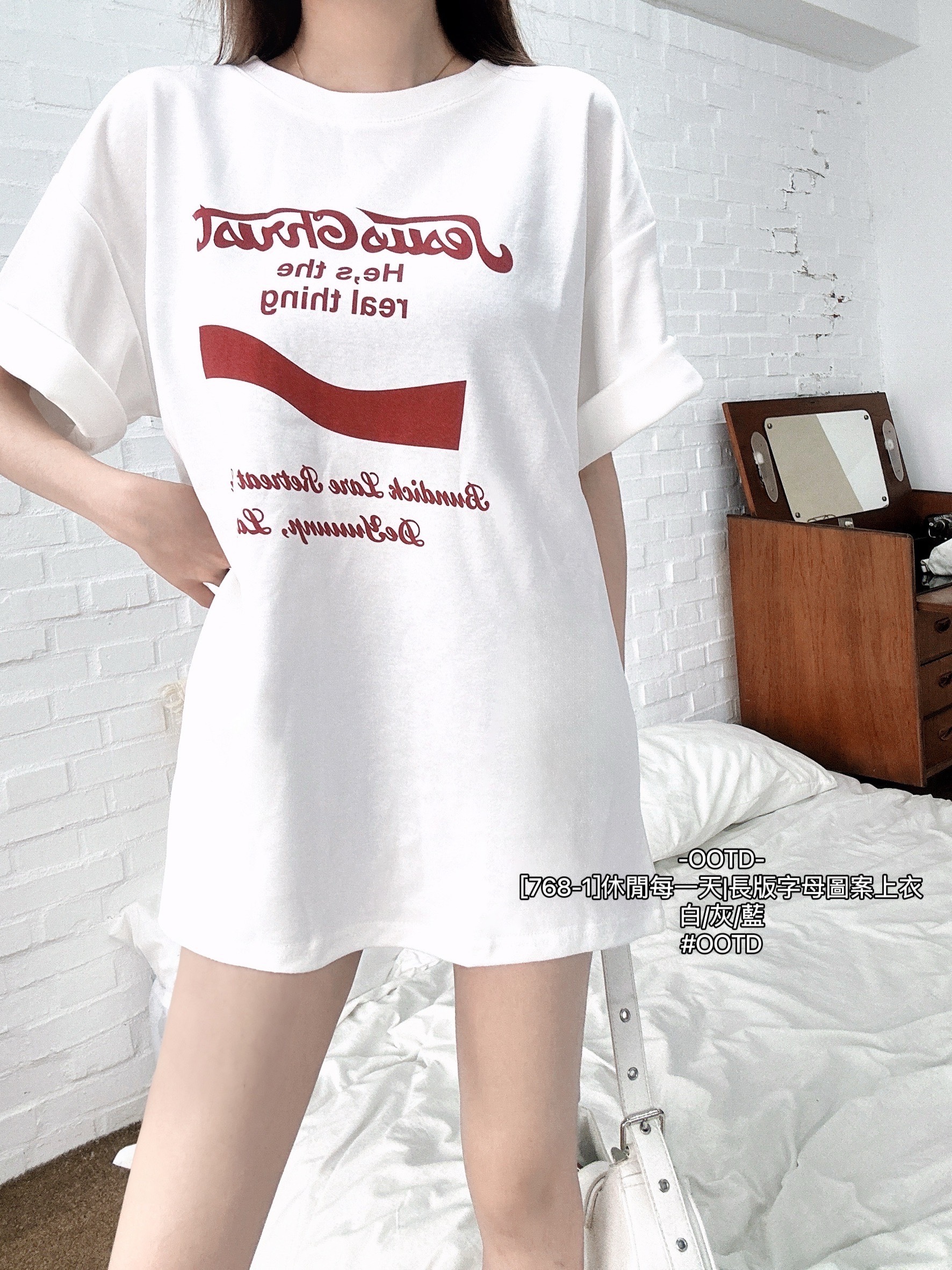 [768-1]休閒每一天長版字母圖案上衣