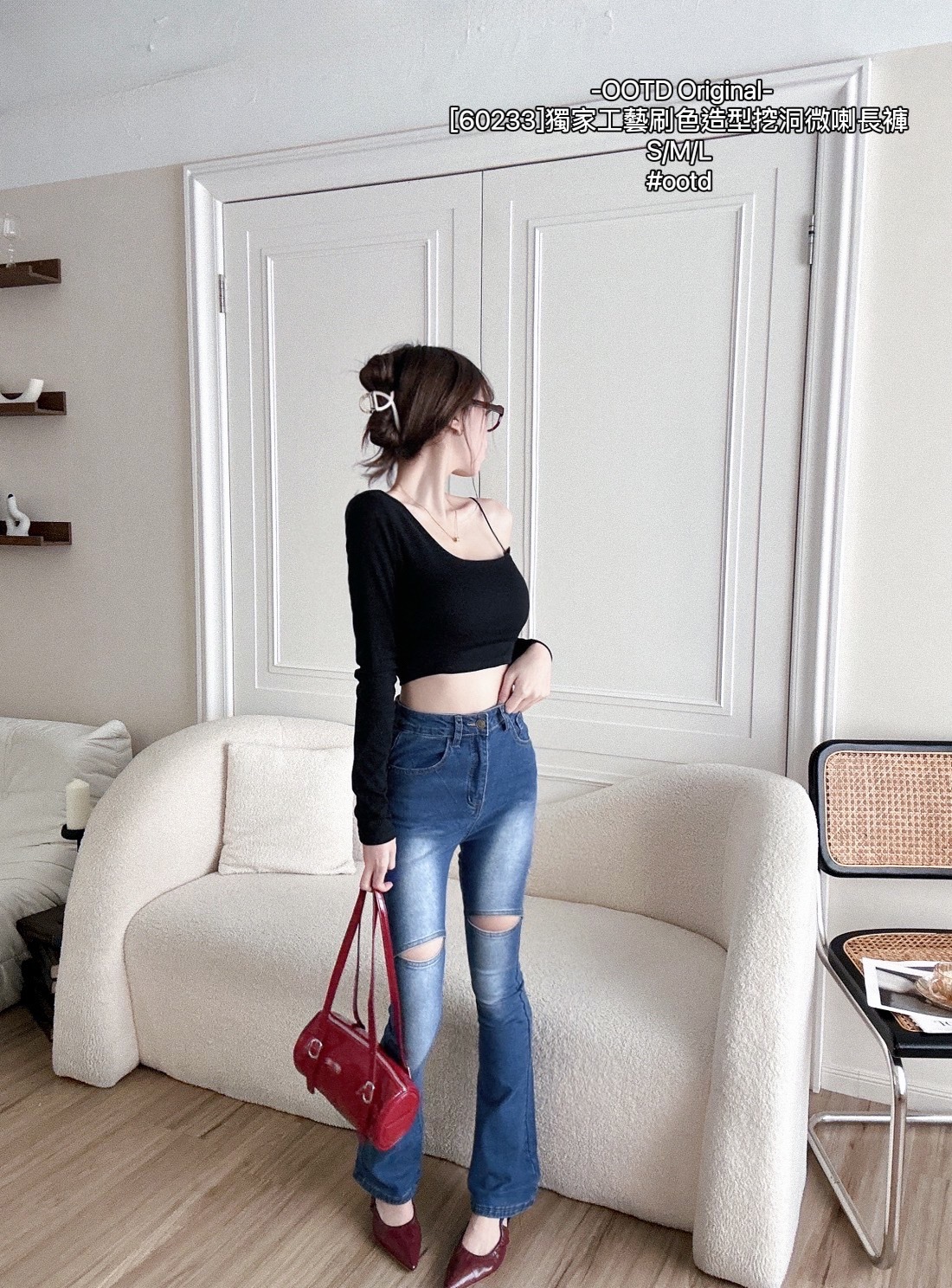 [60233]獨家工藝刷色造型挖洞微喇長褲 (3)