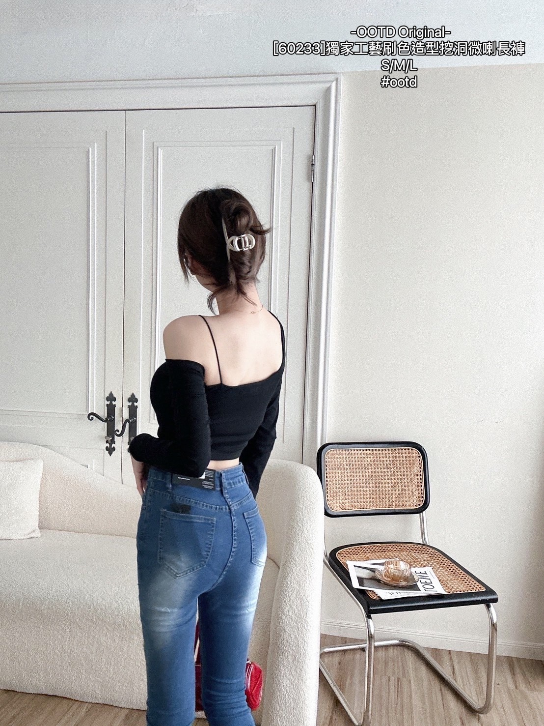 [60233]獨家工藝刷色造型挖洞微喇長褲 (2)