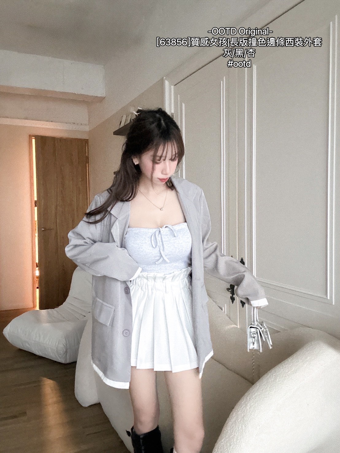 [63856]質感女孩長版撞色邊條西裝外套 (4)