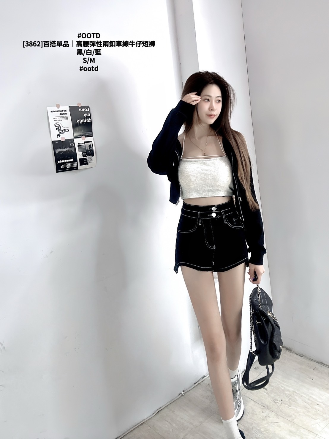 [3862]百搭單品｜高腰彈性兩釦車線牛仔短褲 (6)