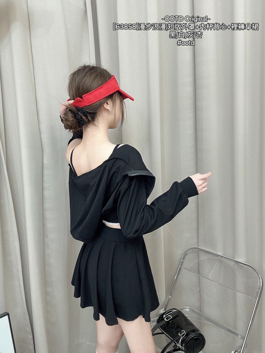 [63858]漫步浪漫短版外罩+內杯背心+裡褲傘裙 (7)