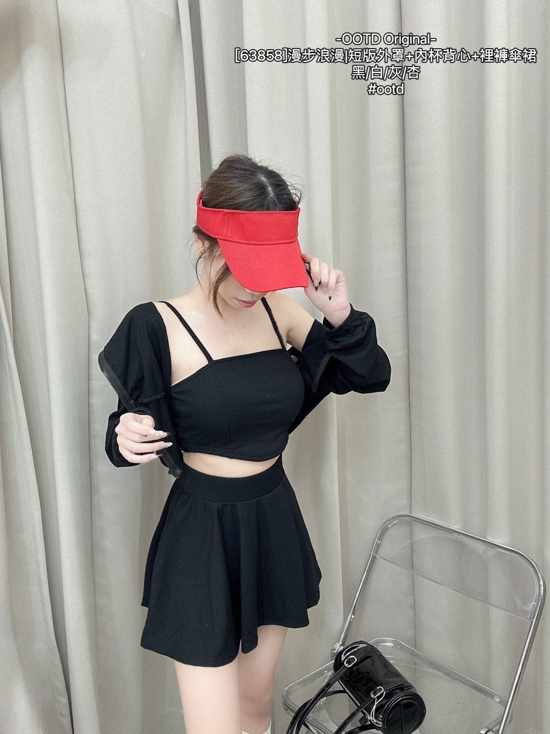 [63858]漫步浪漫短版外罩+內杯背心+裡褲傘裙 (8)