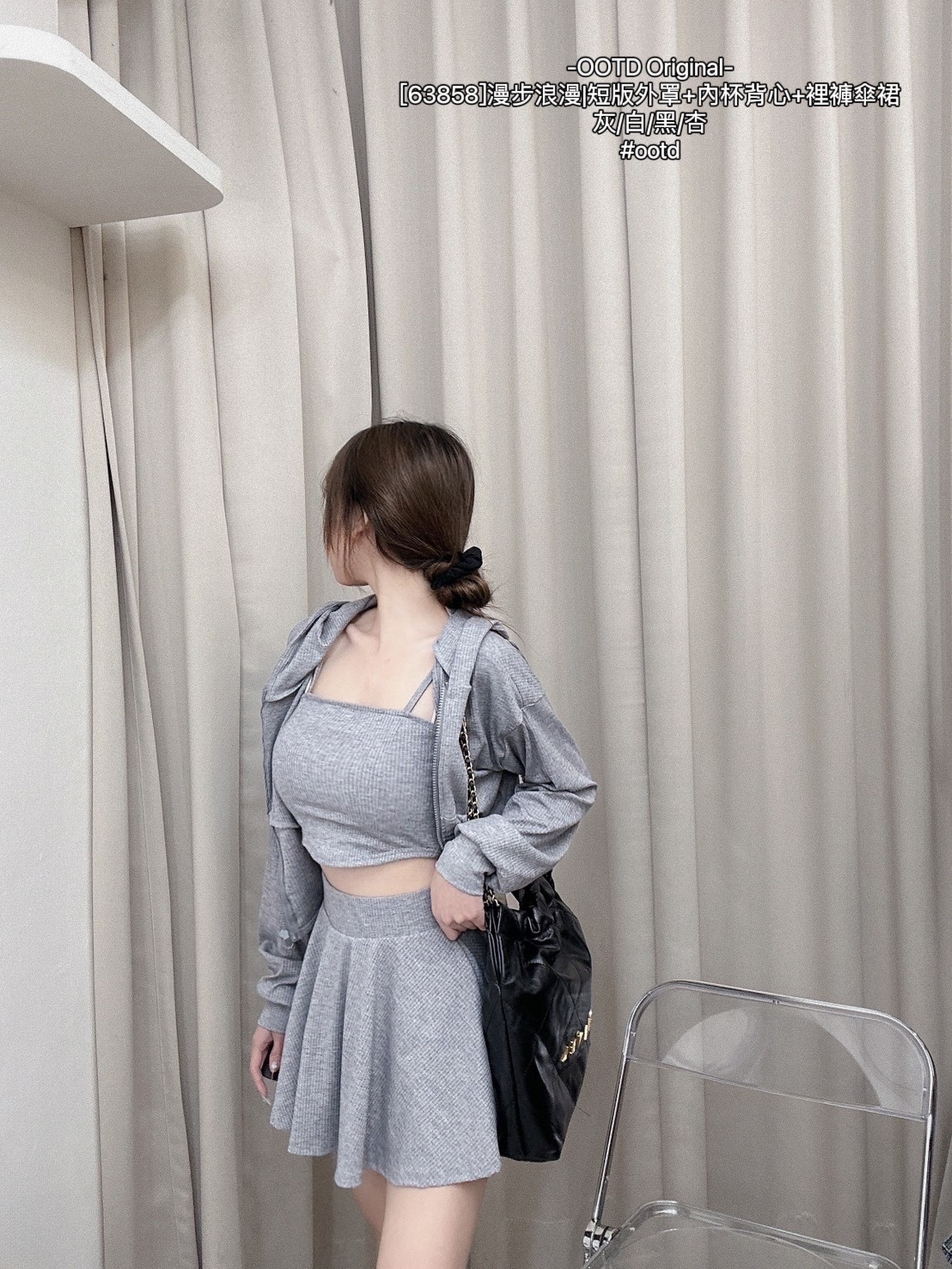 [63858]漫步浪漫短版外罩+內杯背心+裡褲傘裙 (5)