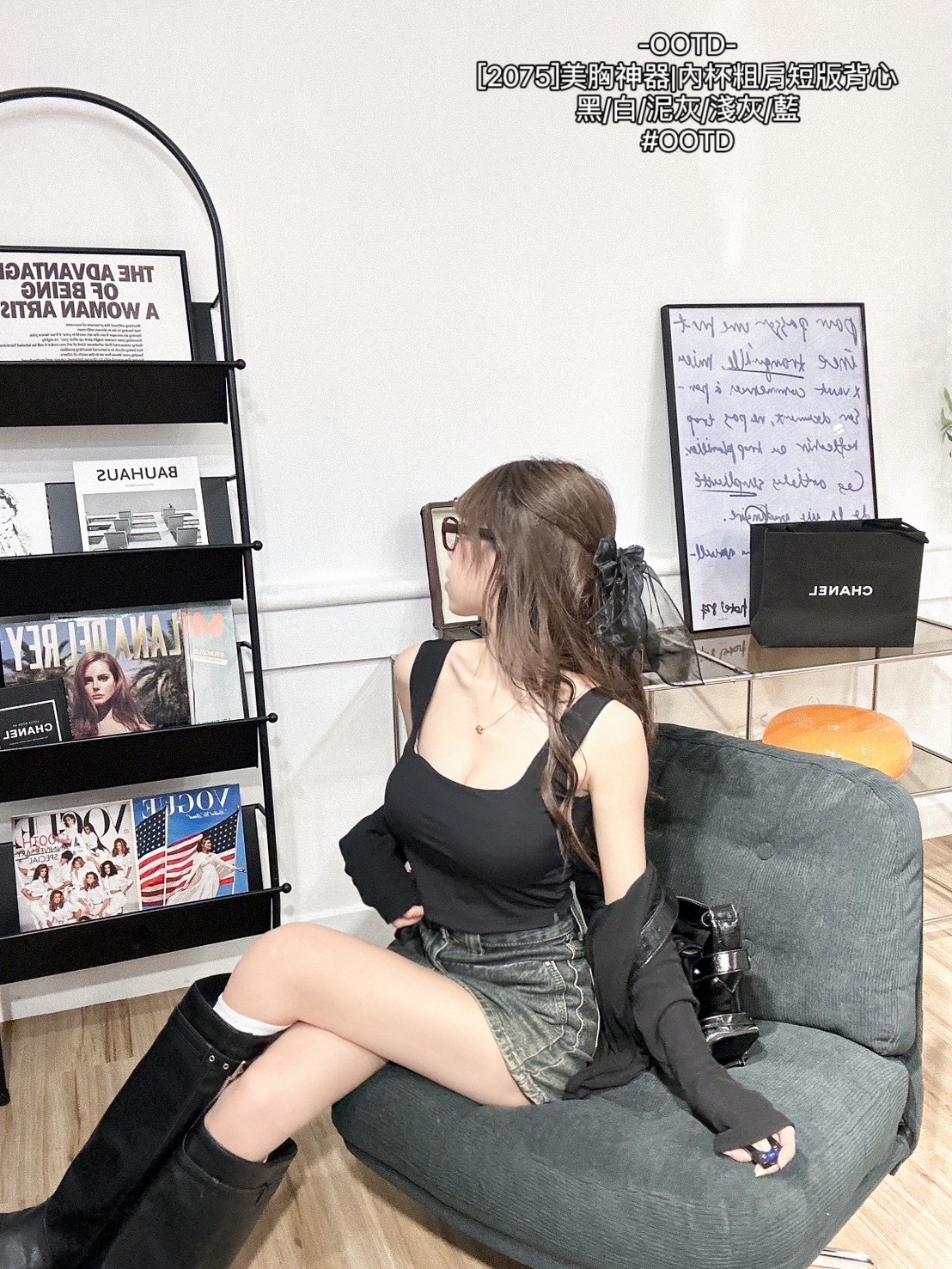 [2075]美胸神器內杯粗肩短版背心 (6)