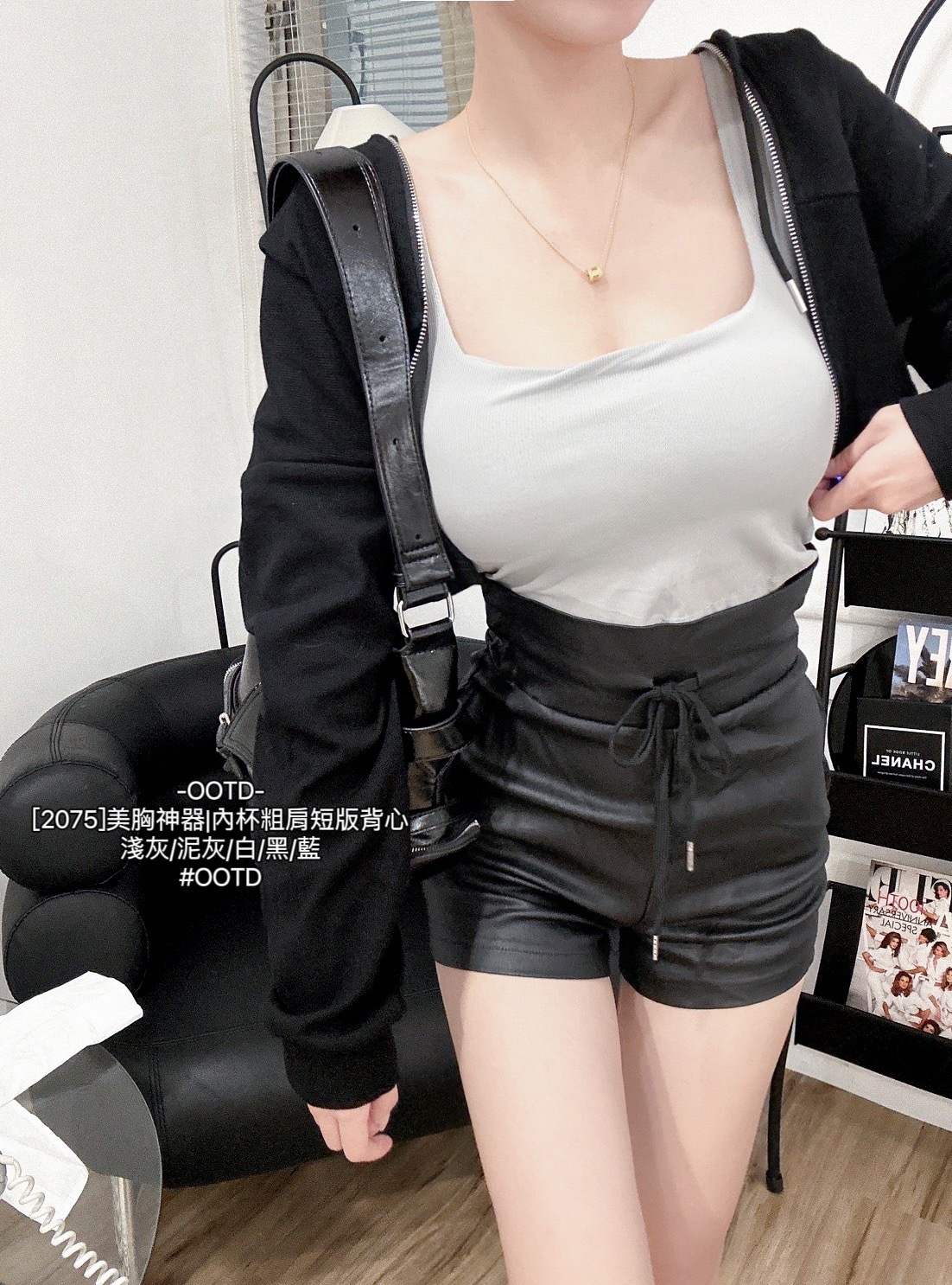 [2075]美胸神器內杯粗肩短版背心 (4)