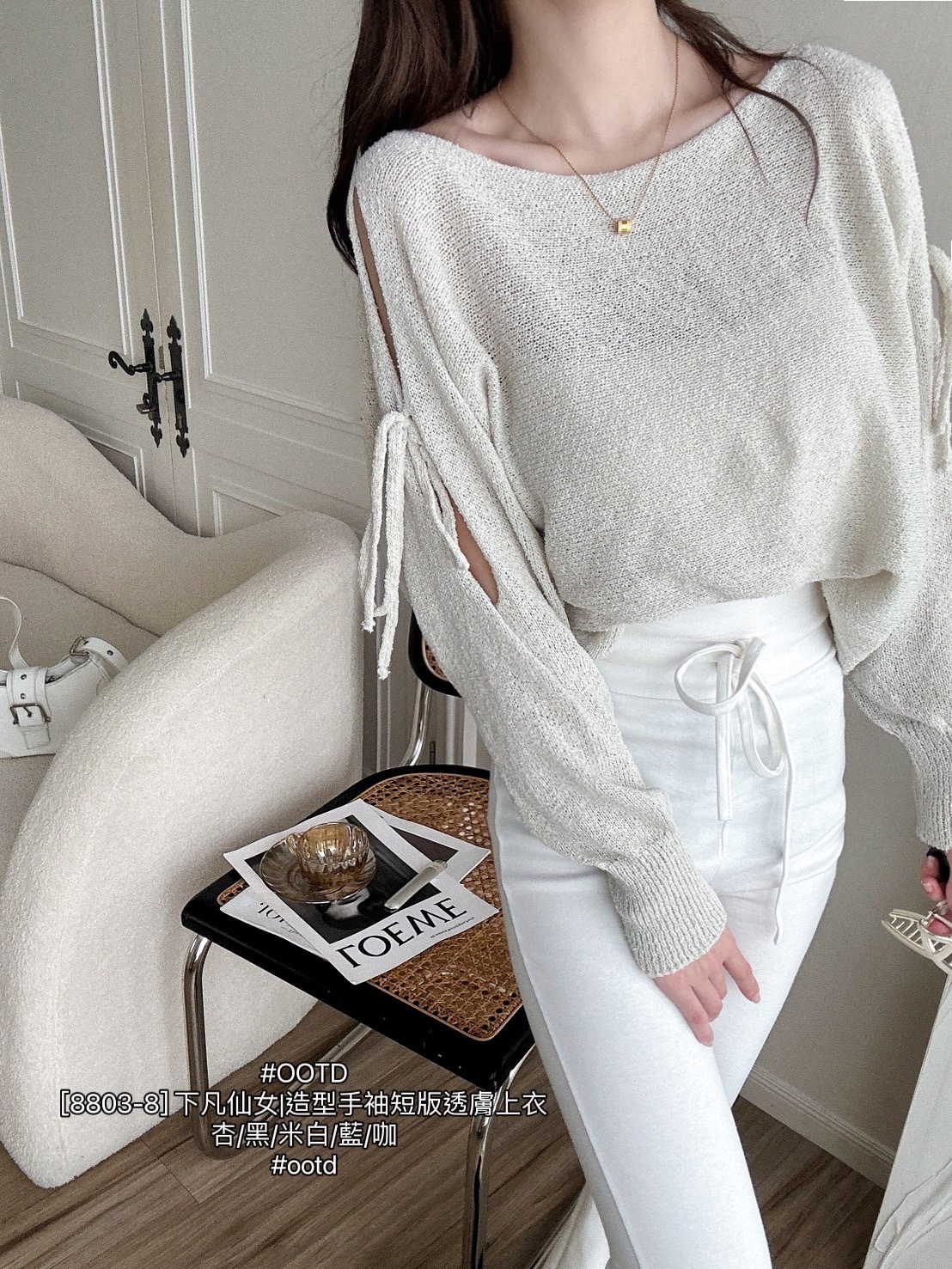 [8803-8] 下凡仙女造型手袖短版透膚上衣 (3)