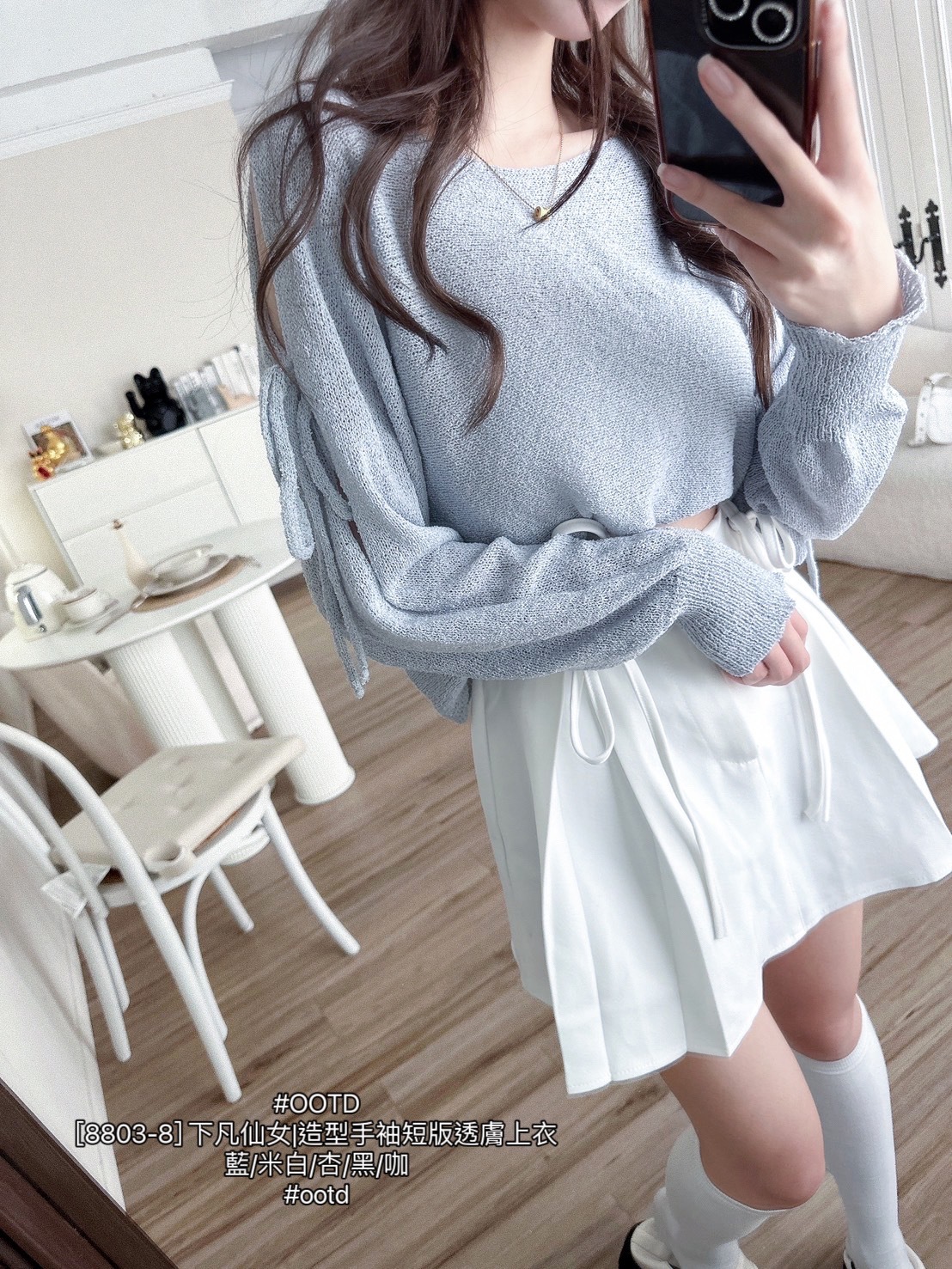 [8803-8] 下凡仙女造型手袖短版透膚上衣 (2)