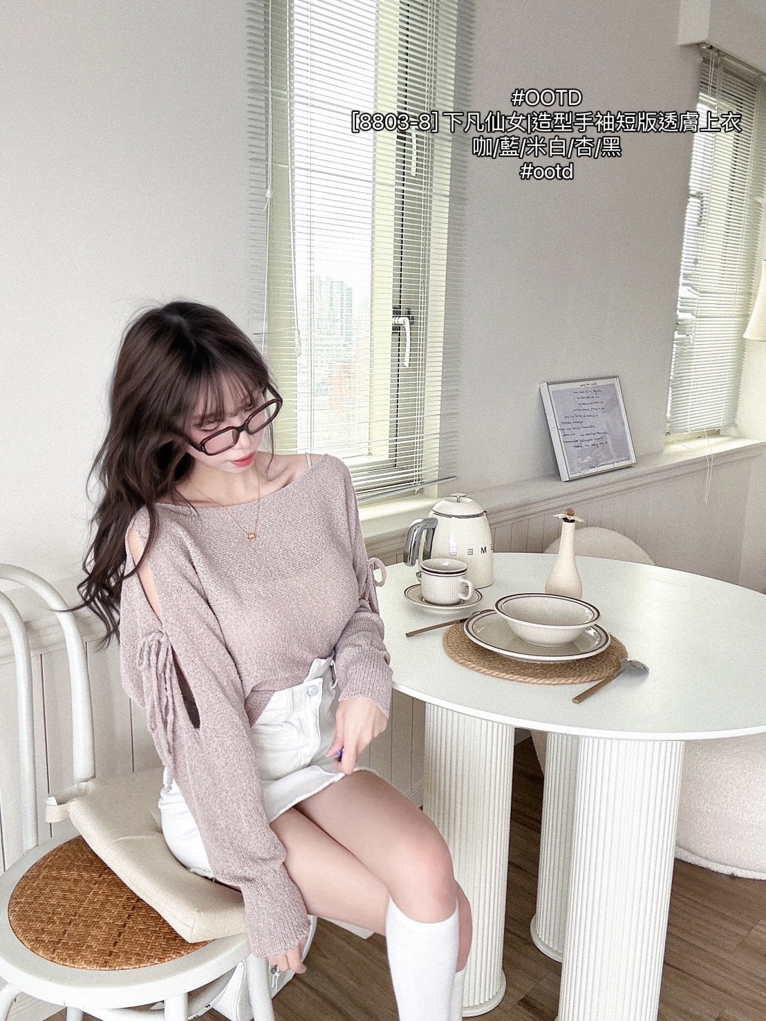 [8803-8] 下凡仙女造型手袖短版透膚上衣 (6)