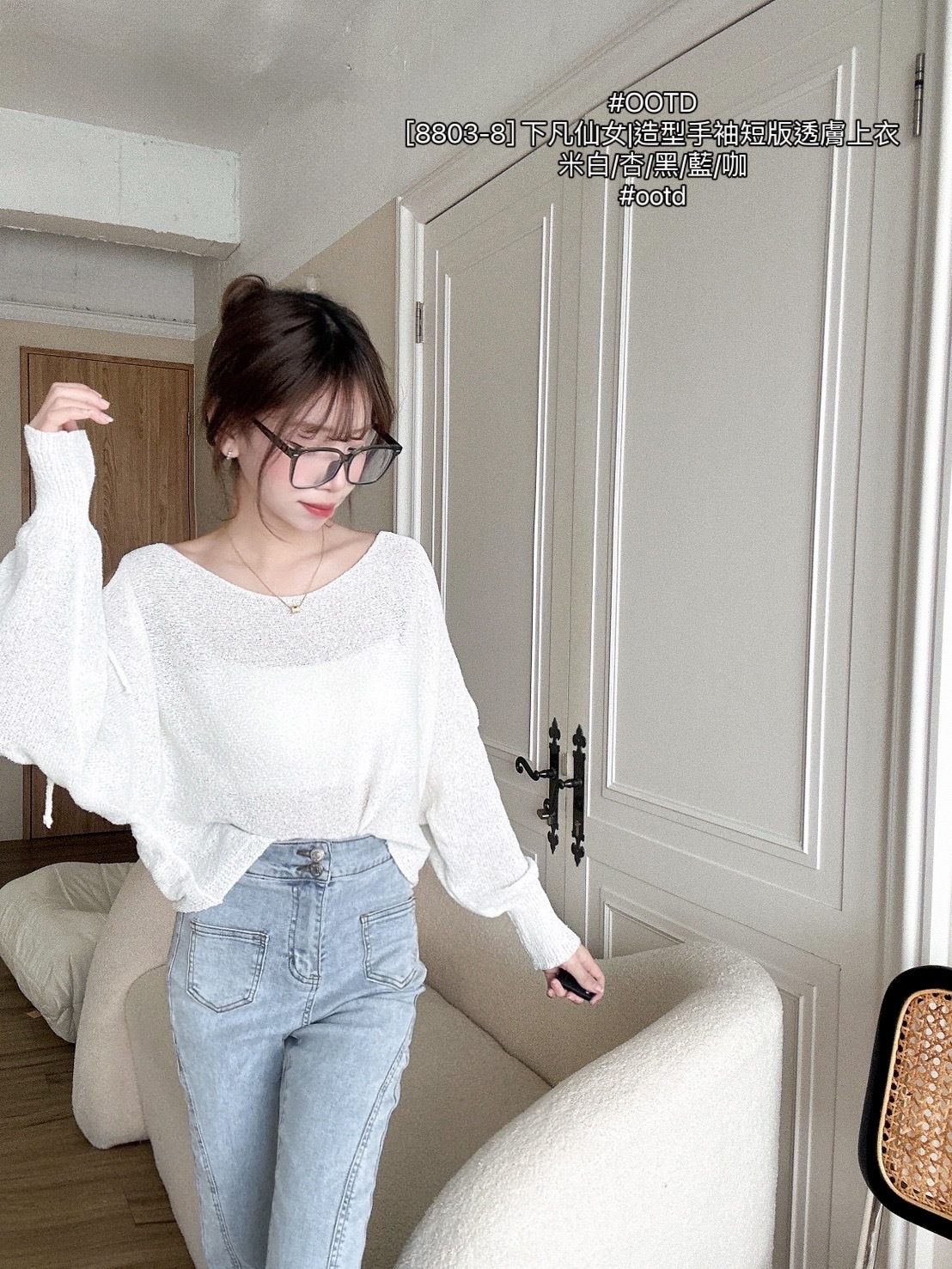 [8803-8] 下凡仙女造型手袖短版透膚上衣