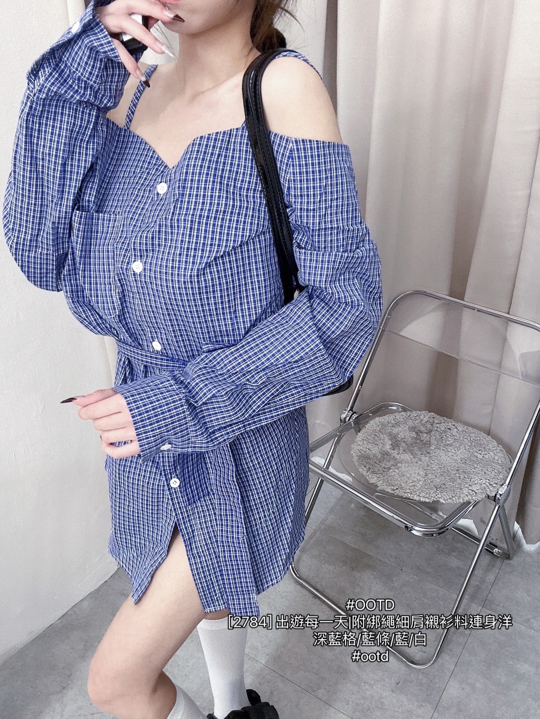 [2784] 出遊每一天附綁繩細肩襯衫料連身洋 (6)