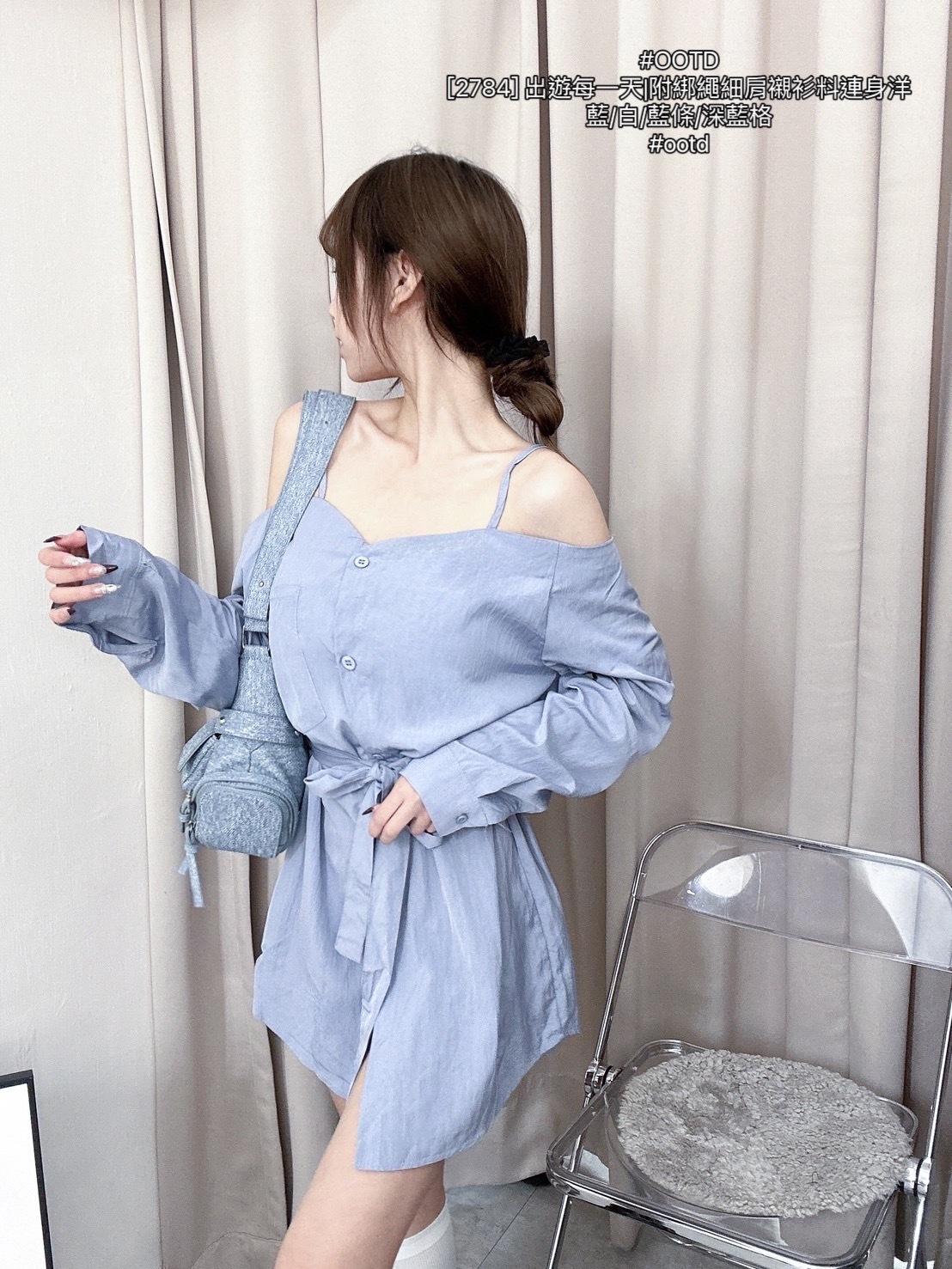 [2784] 出遊每一天附綁繩細肩襯衫料連身洋 (3)