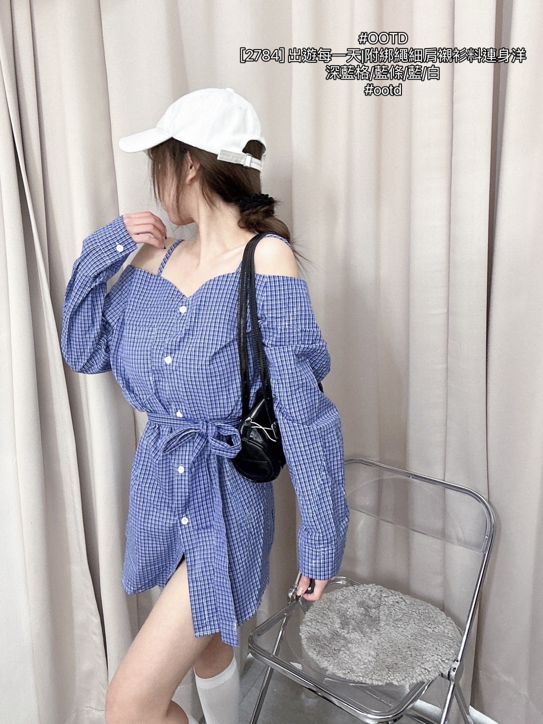 [2784] 出遊每一天附綁繩細肩襯衫料連身洋 (5)
