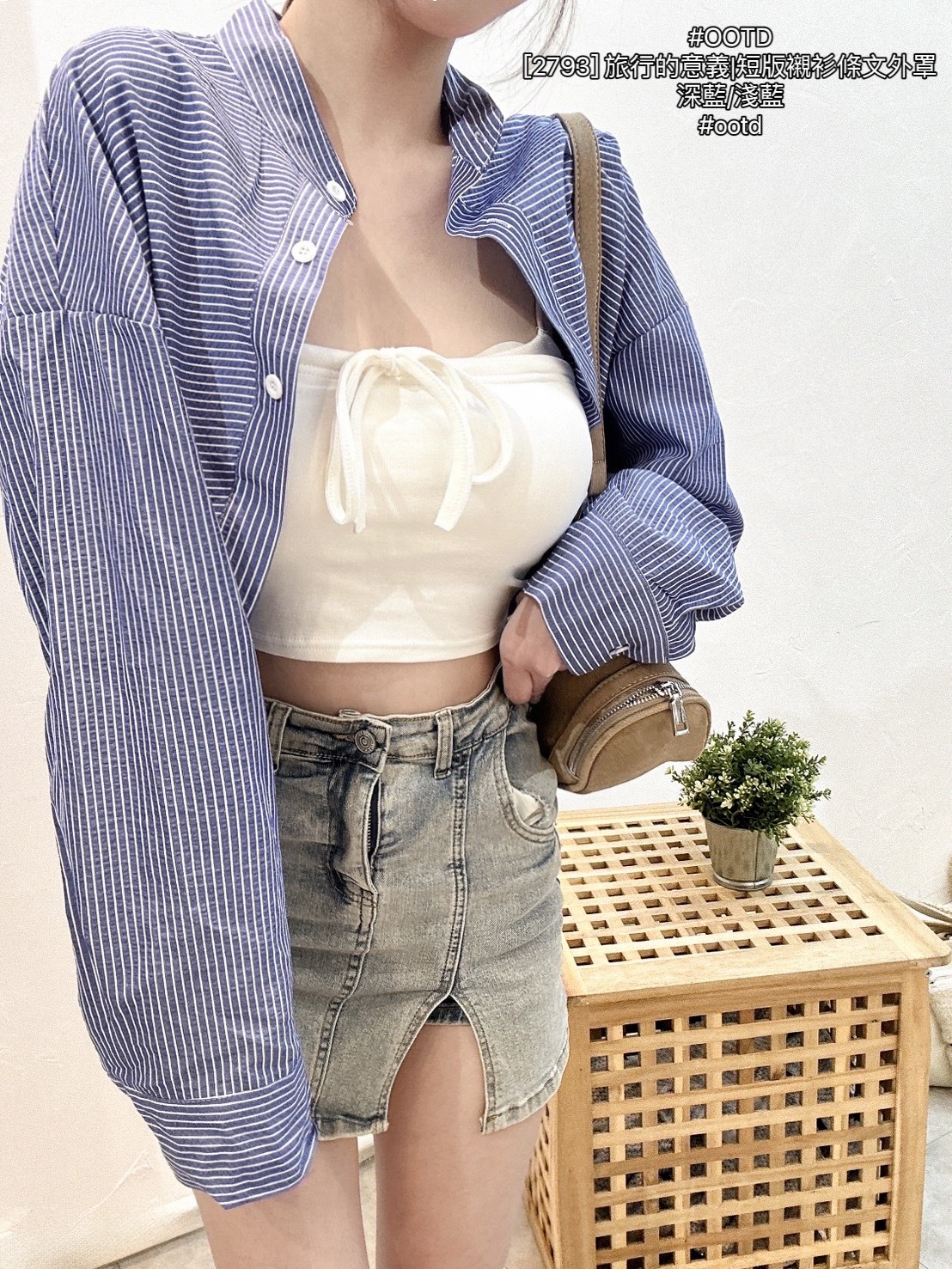 [2793] 旅行的意義短版襯衫條文外罩 (3)