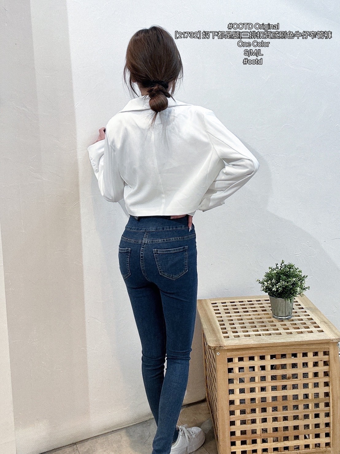 [21732] 奶下都是腿三排扣質感刷色牛仔窄管褲 (3)