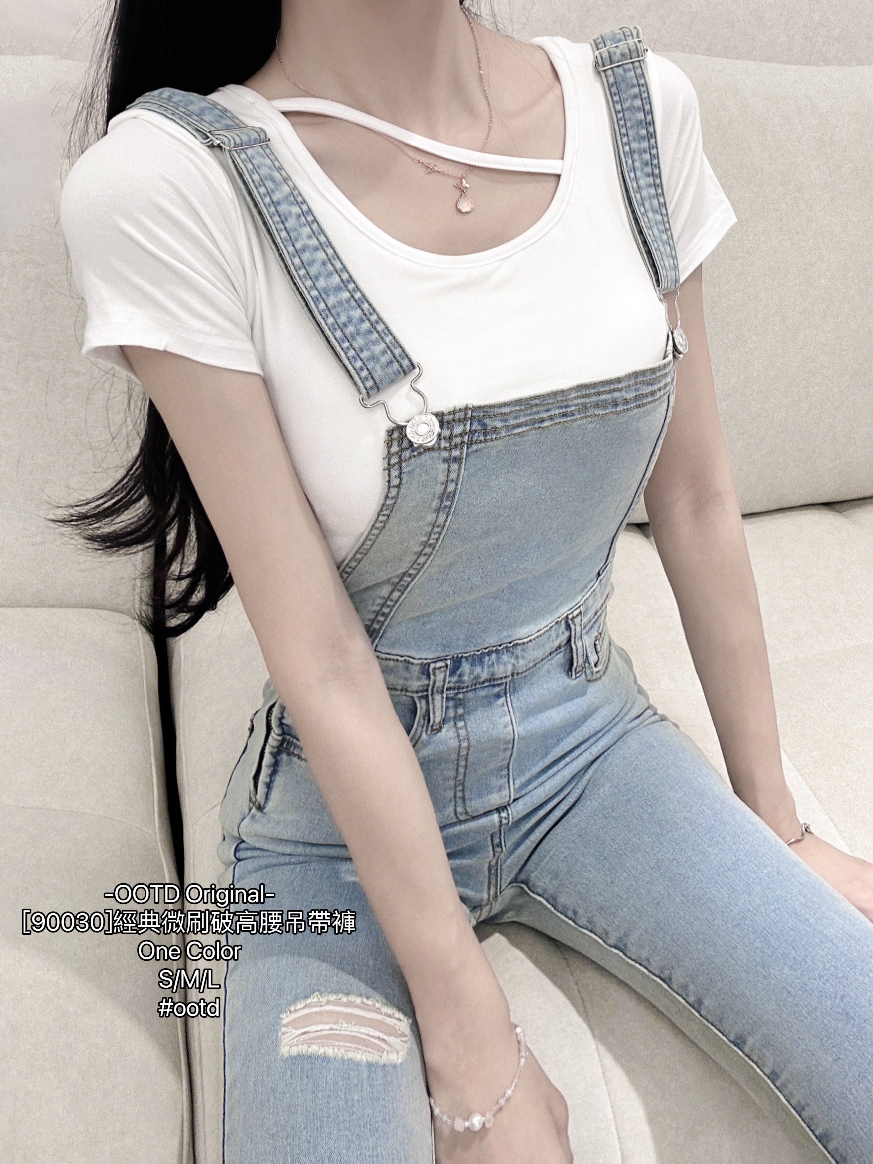 [90030]經典微刷破高腰吊帶褲 (4)