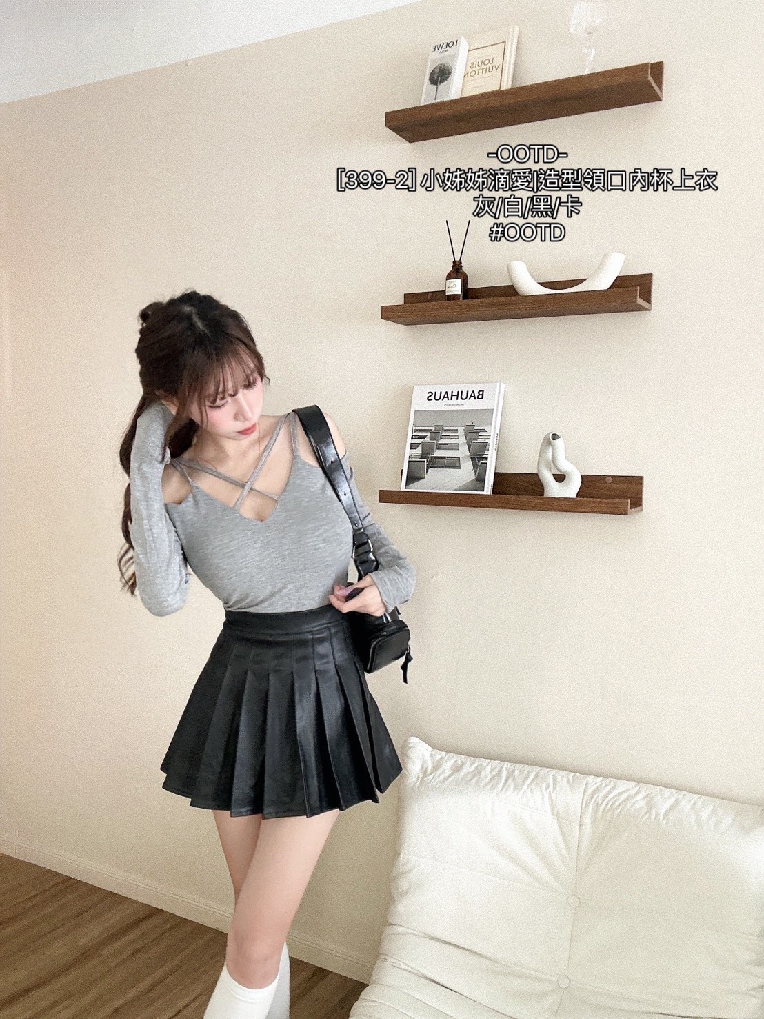 [399-2] 小姊姊滴愛造型領口內杯上衣 (6)