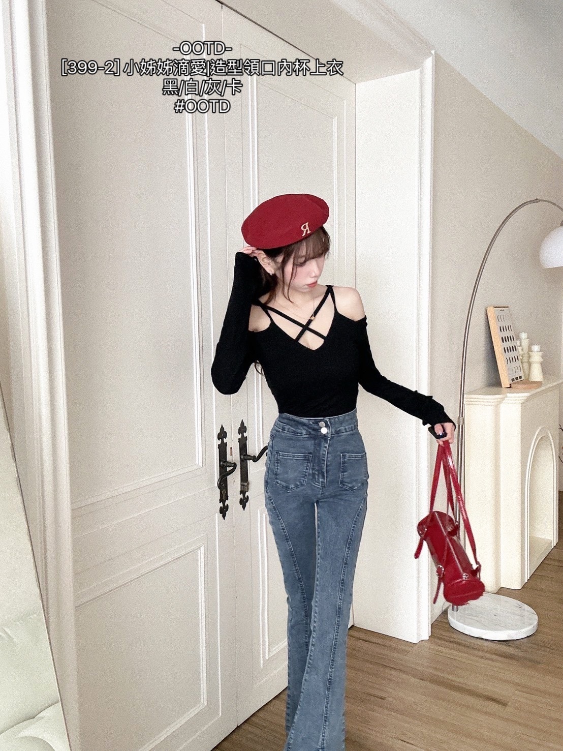 [399-2] 小姊姊滴愛造型領口內杯上衣 (8)