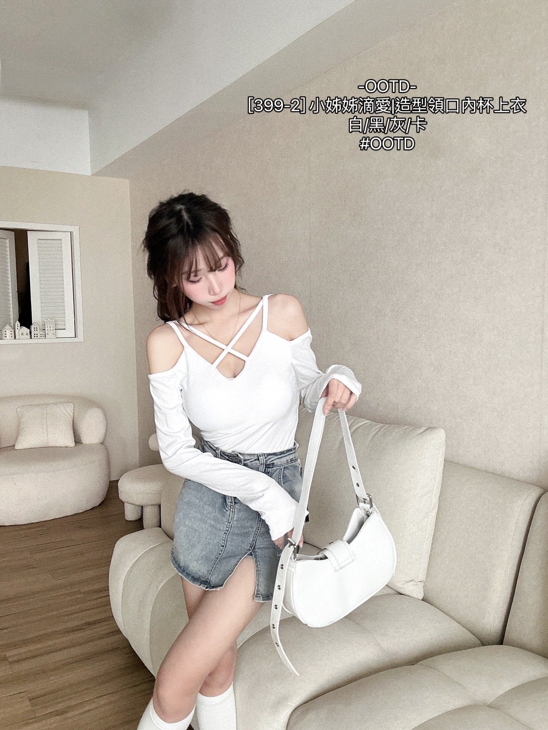 [399-2] 小姊姊滴愛造型領口內杯上衣 (2)