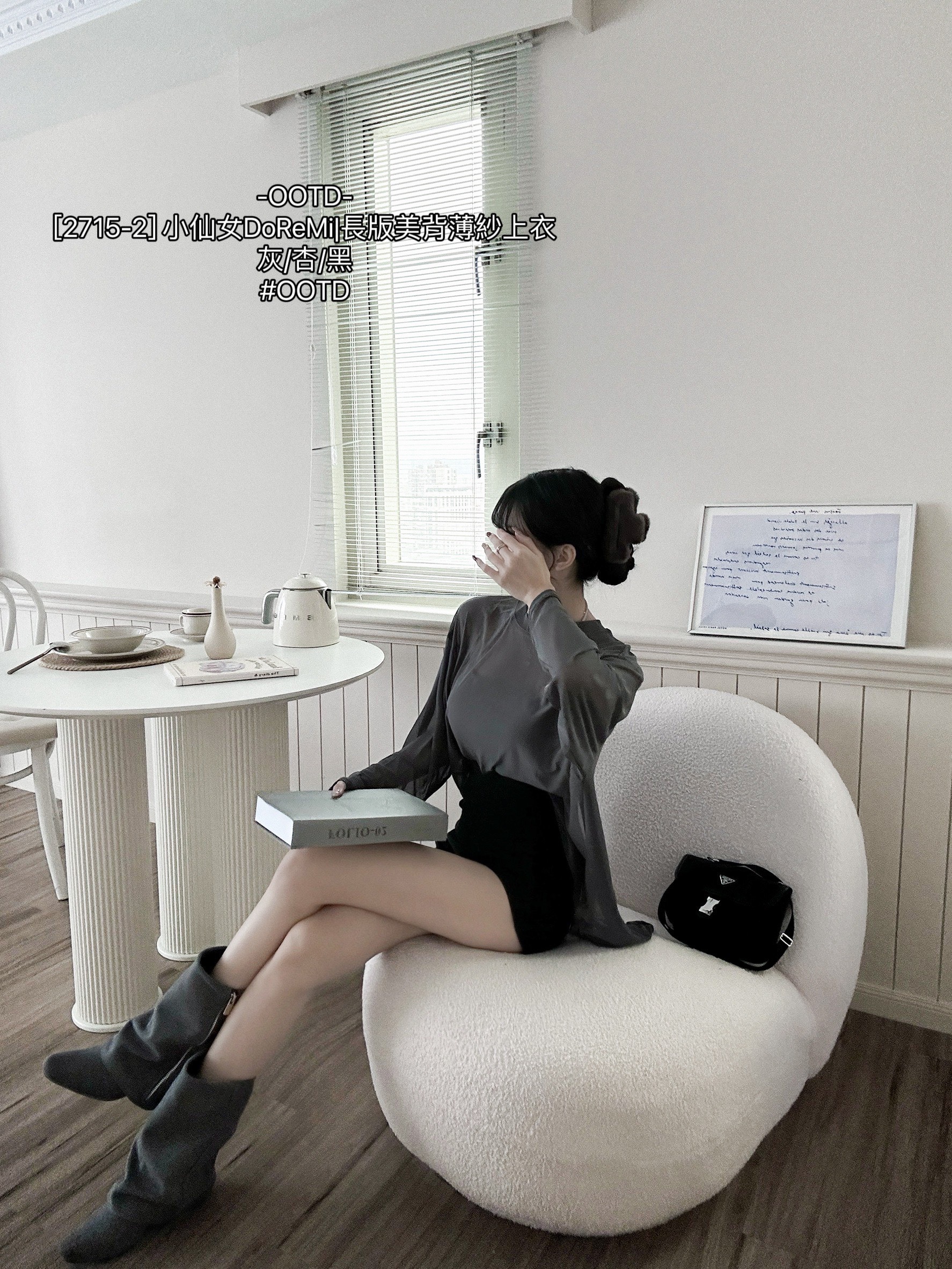 2715-2] 小仙女DoReMi長版美背薄紗上衣 (3)