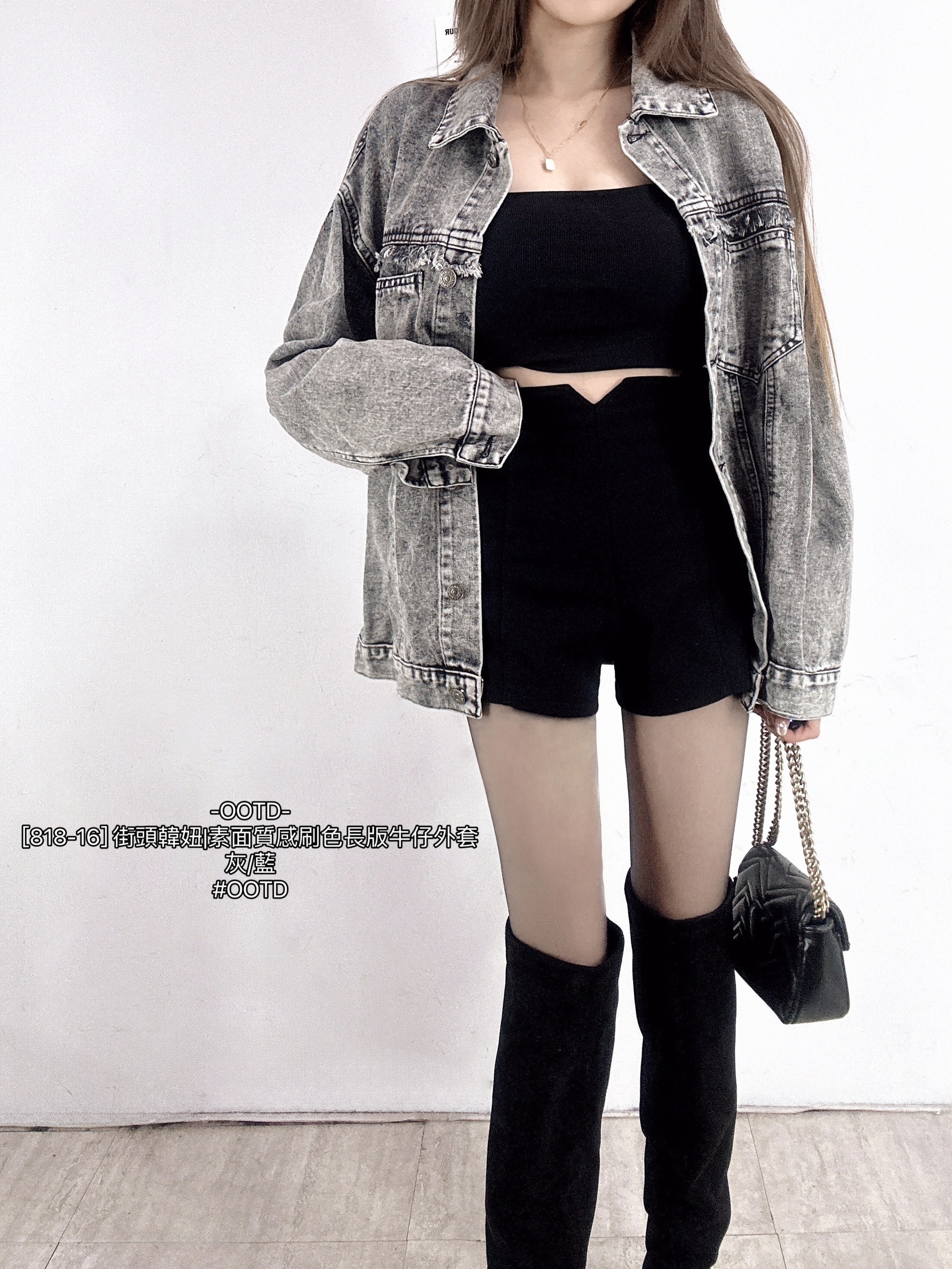 [818-16] 街頭韓妞素面質感刷色長版牛仔外套 (4)