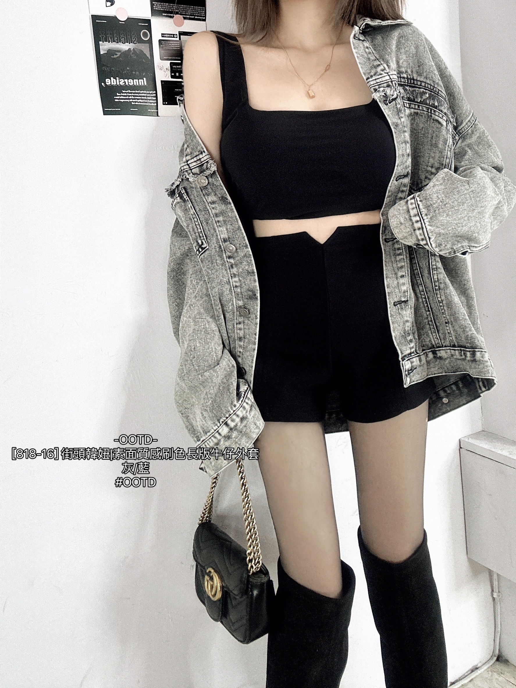 [818-16] 街頭韓妞素面質感刷色長版牛仔外套 (5)
