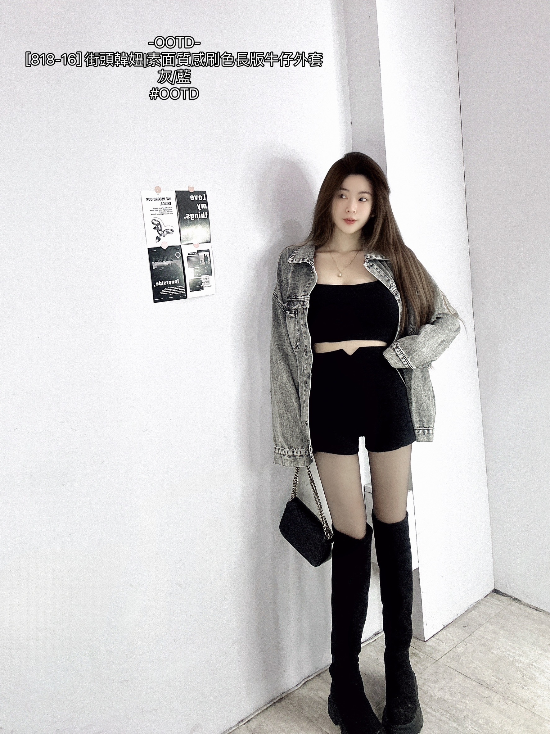 [818-16] 街頭韓妞素面質感刷色長版牛仔外套 (6)