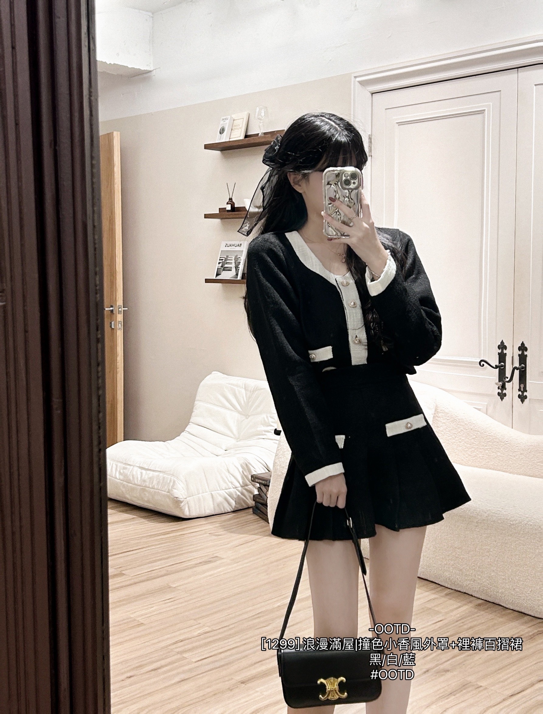 [1299] 浪漫滿屋撞色小香風外罩+裡褲百摺裙 (9)