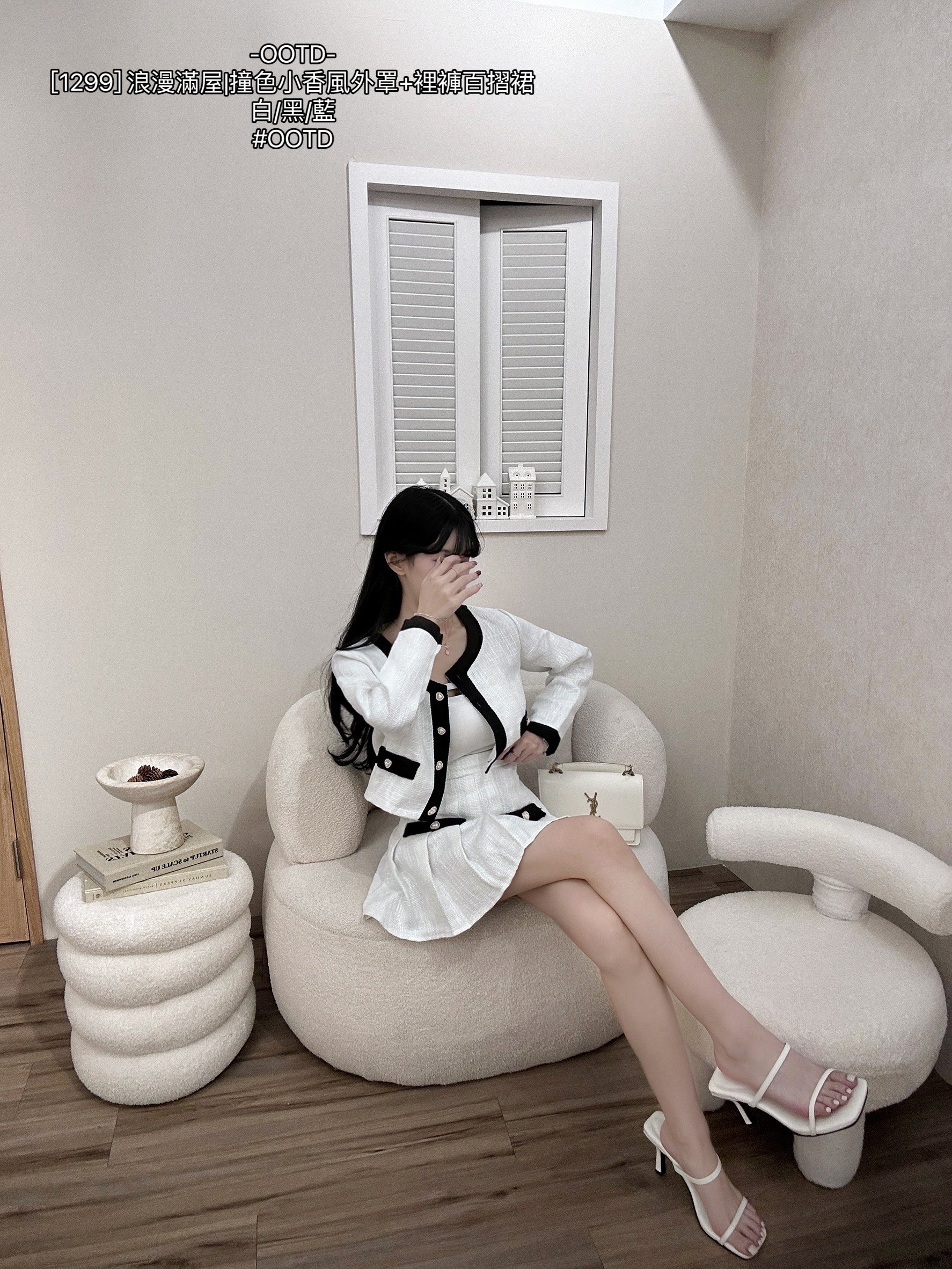 [1299] 浪漫滿屋撞色小香風外罩+裡褲百摺裙 (3)