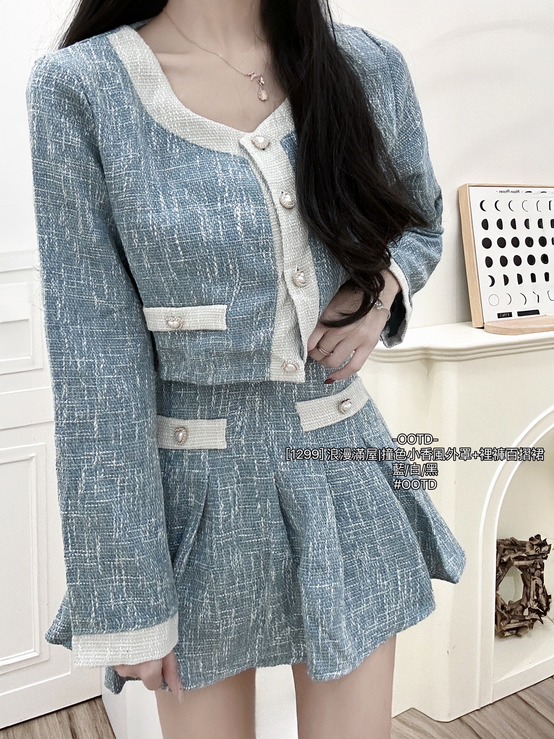 [1299] 浪漫滿屋撞色小香風外罩+裡褲百摺裙 (4)