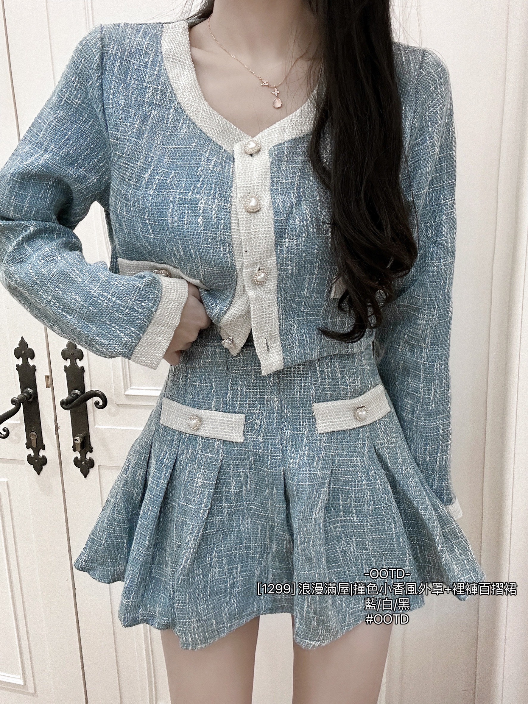 [1299] 浪漫滿屋撞色小香風外罩+裡褲百摺裙 (5)