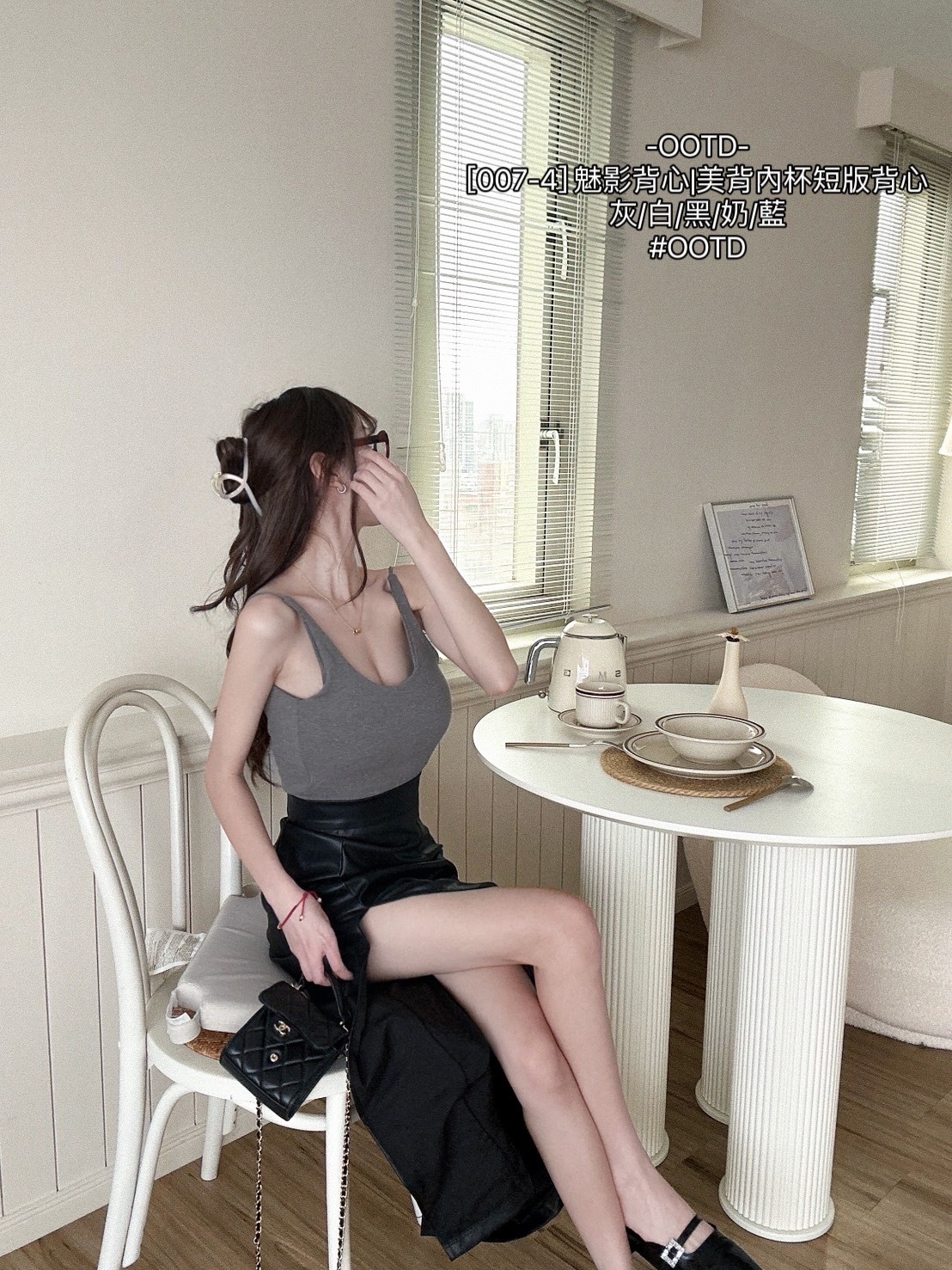[007-4] 魅影背心美背內杯短版背心 (7)