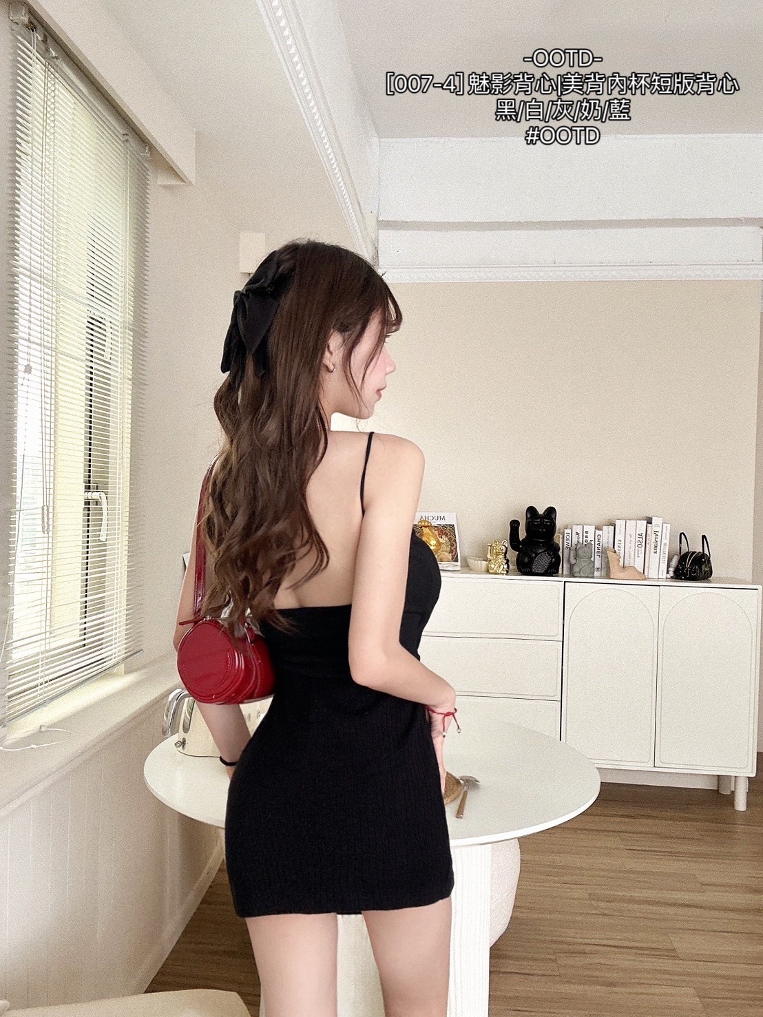 [007-4] 魅影背心美背內杯短版背心 (10)