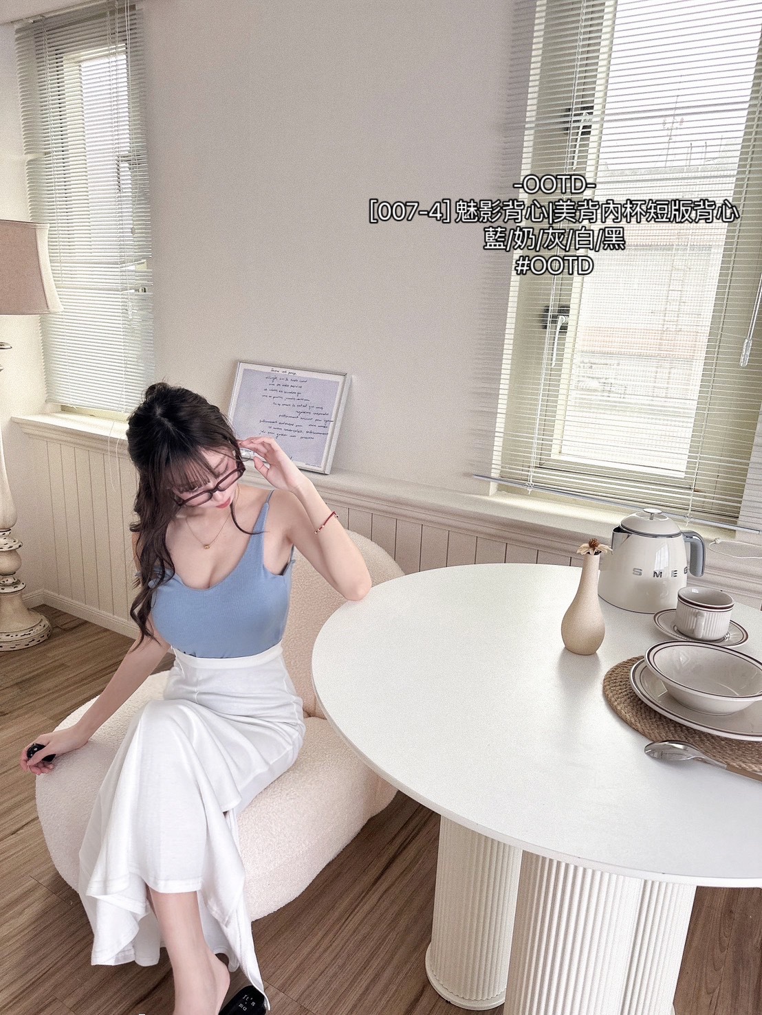 [007-4] 魅影背心美背內杯短版背心 (6)