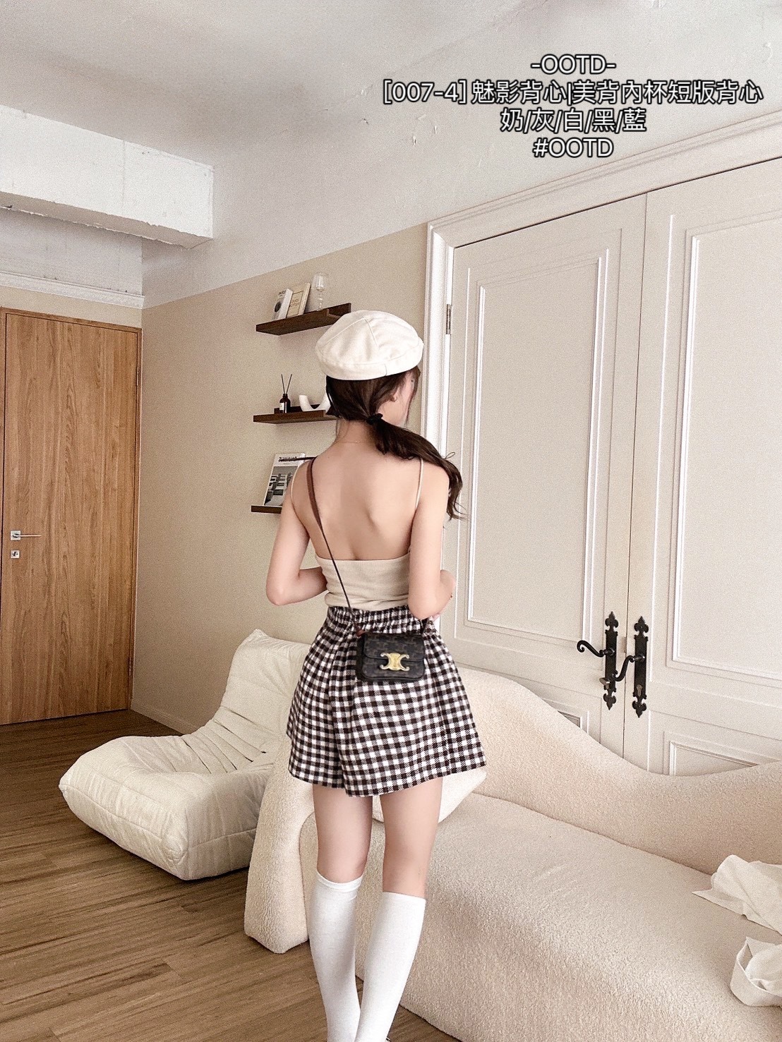 [007-4] 魅影背心美背內杯短版背心 (3)