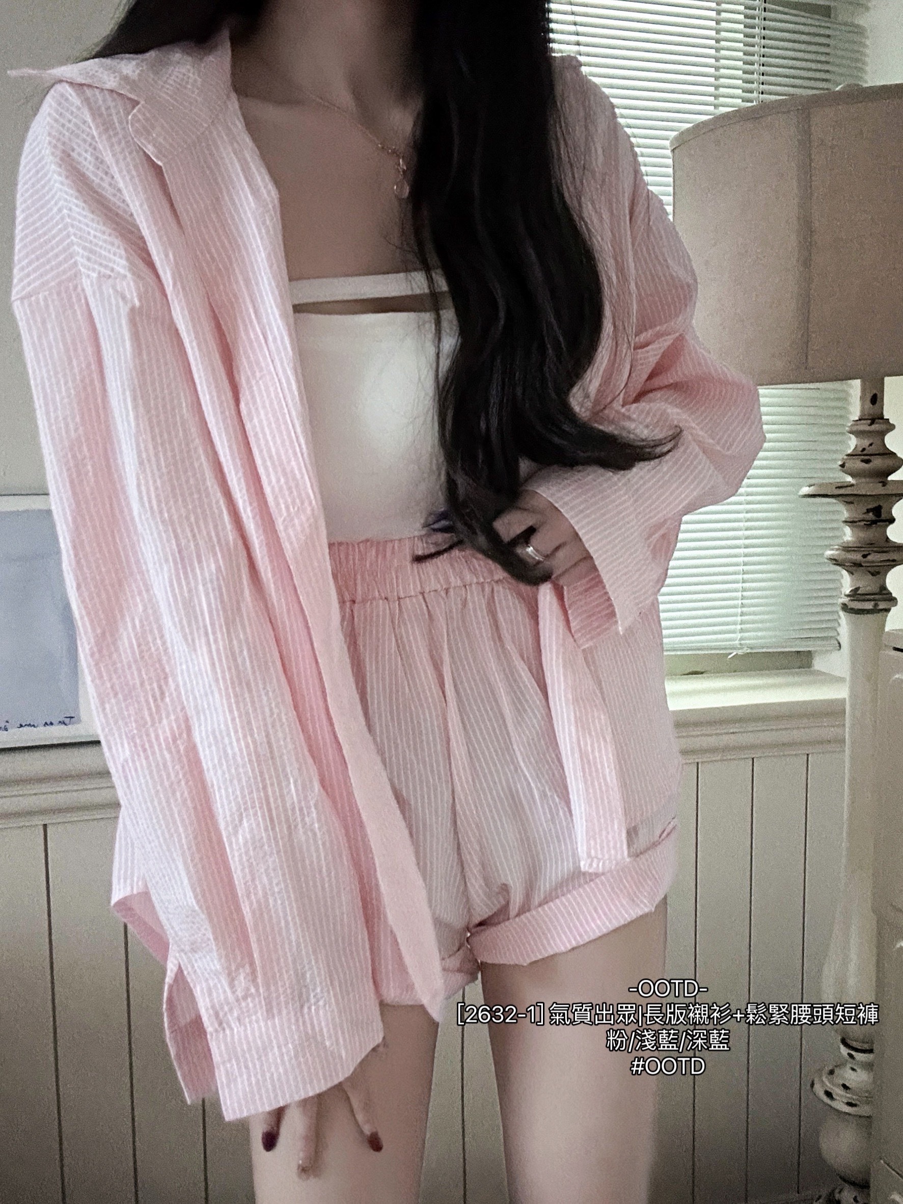 [2632-1] 氣質出眾長版襯衫+鬆緊腰頭短褲 (7)