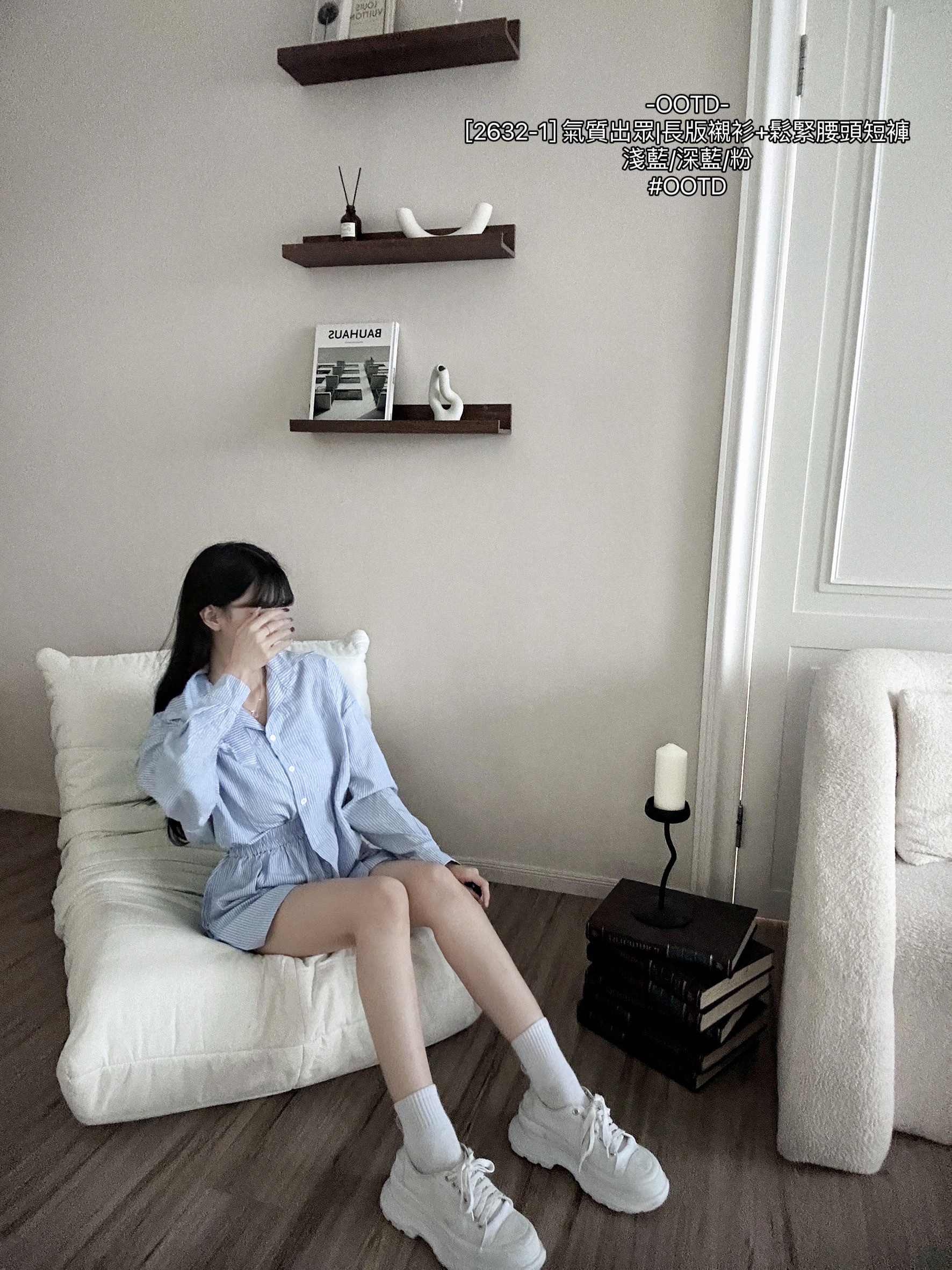 [2632-1] 氣質出眾長版襯衫+鬆緊腰頭短褲 (3)