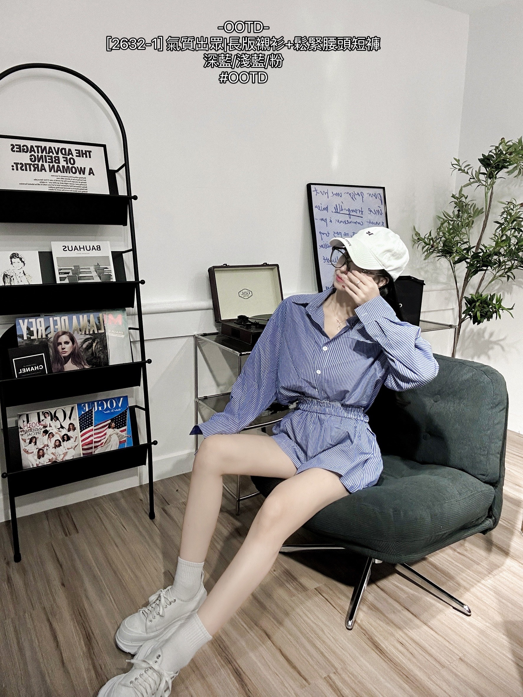 [2632-1] 氣質出眾長版襯衫+鬆緊腰頭短褲 (6)