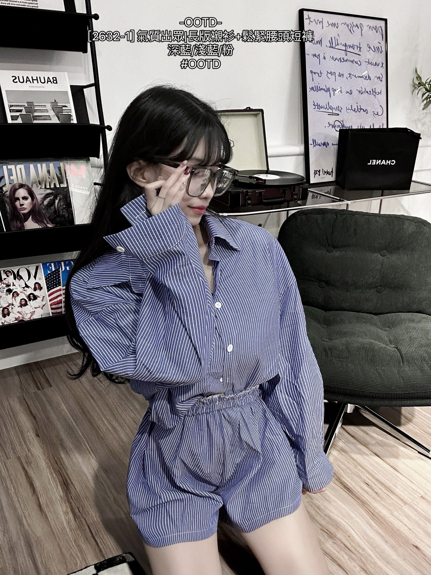 [2632-1] 氣質出眾長版襯衫+鬆緊腰頭短褲 (4)