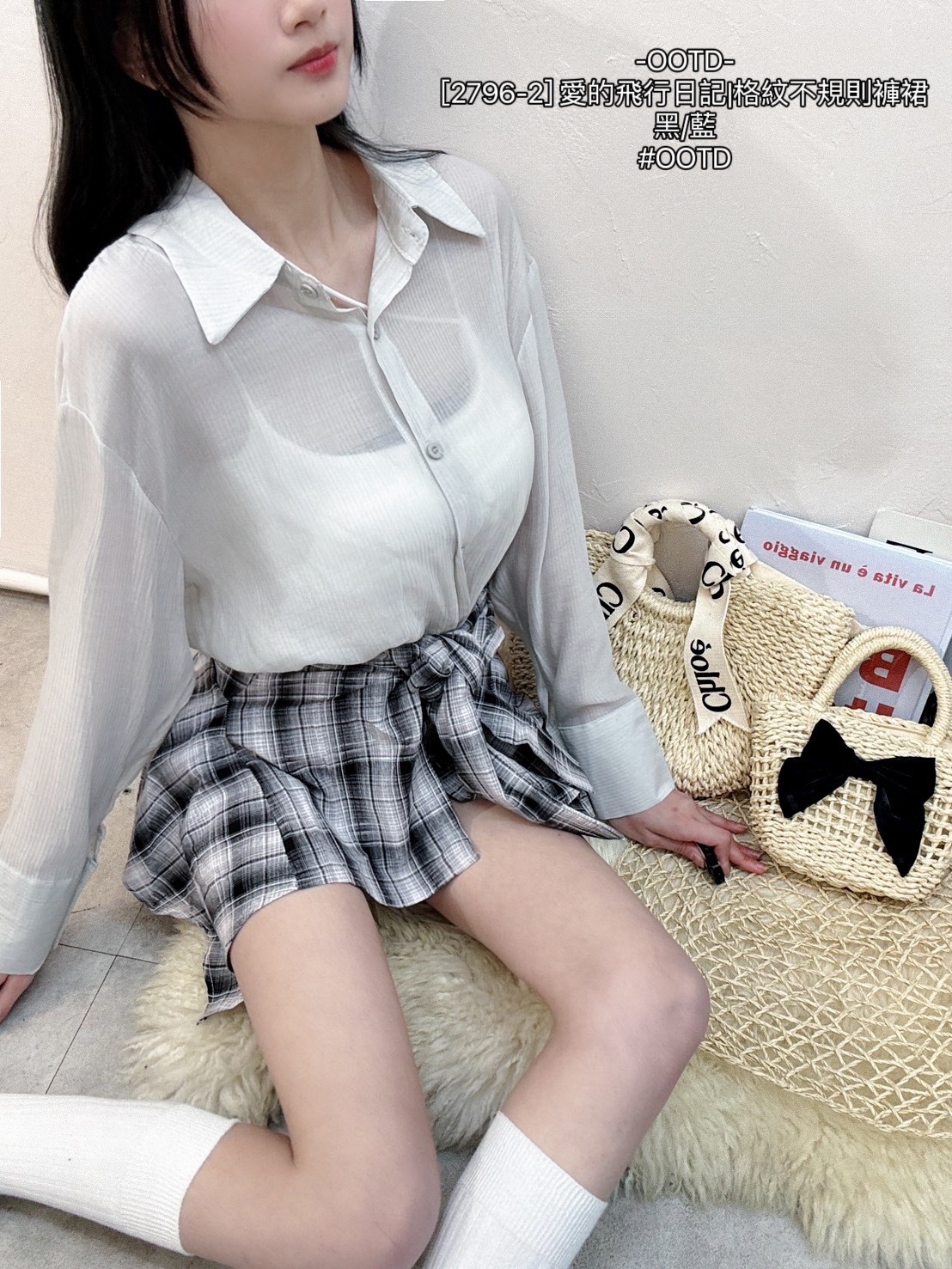 [2796-2] 愛的飛行日記格紋不規則褲裙 (5)