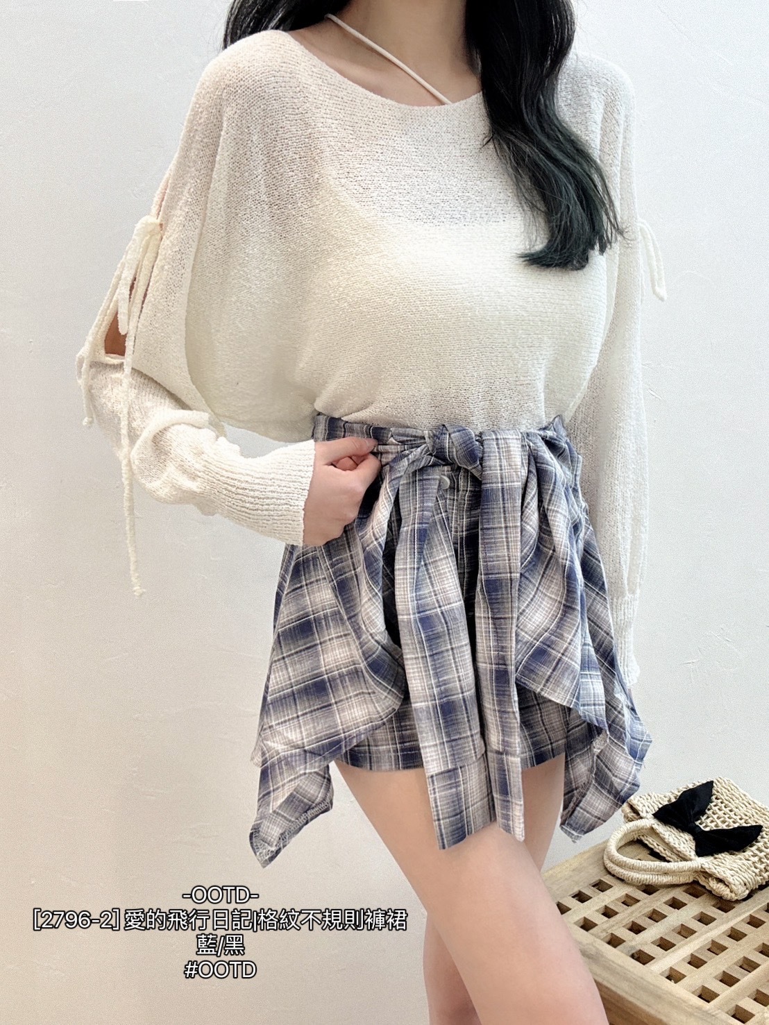 [2796-2] 愛的飛行日記格紋不規則褲裙